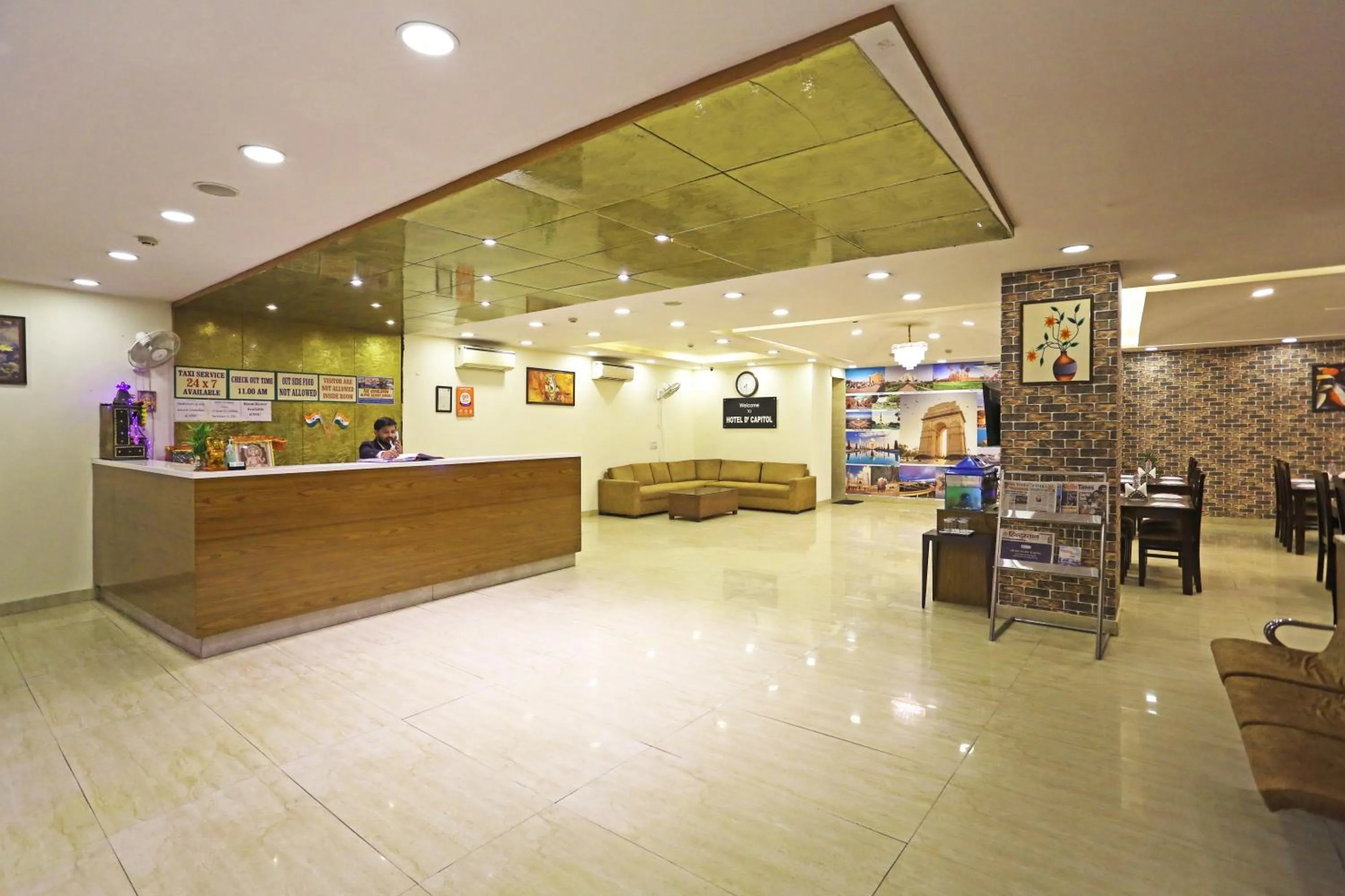 Lobby or reception in Hotel D'Capitol - Delhi Airport