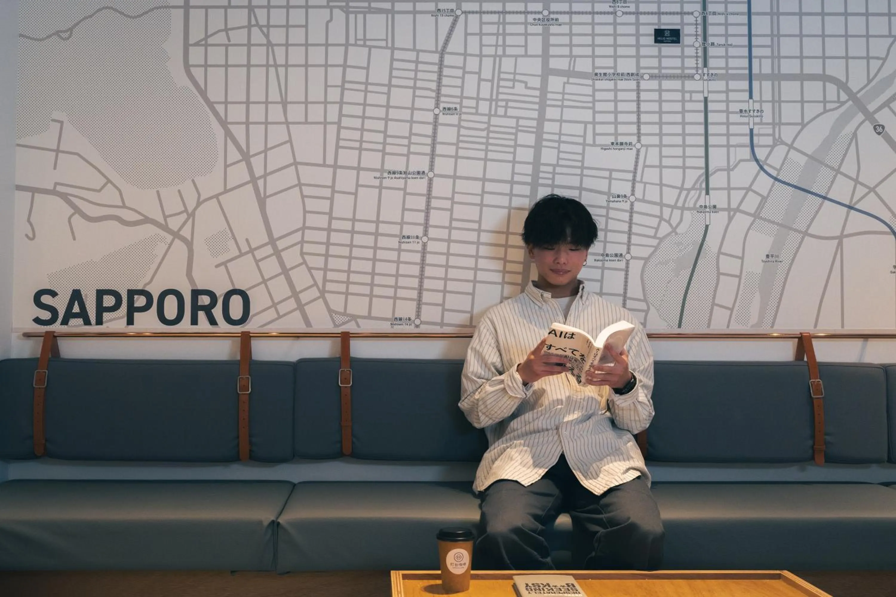 Area and facilities in HELIO HOSTEL SAPPORO