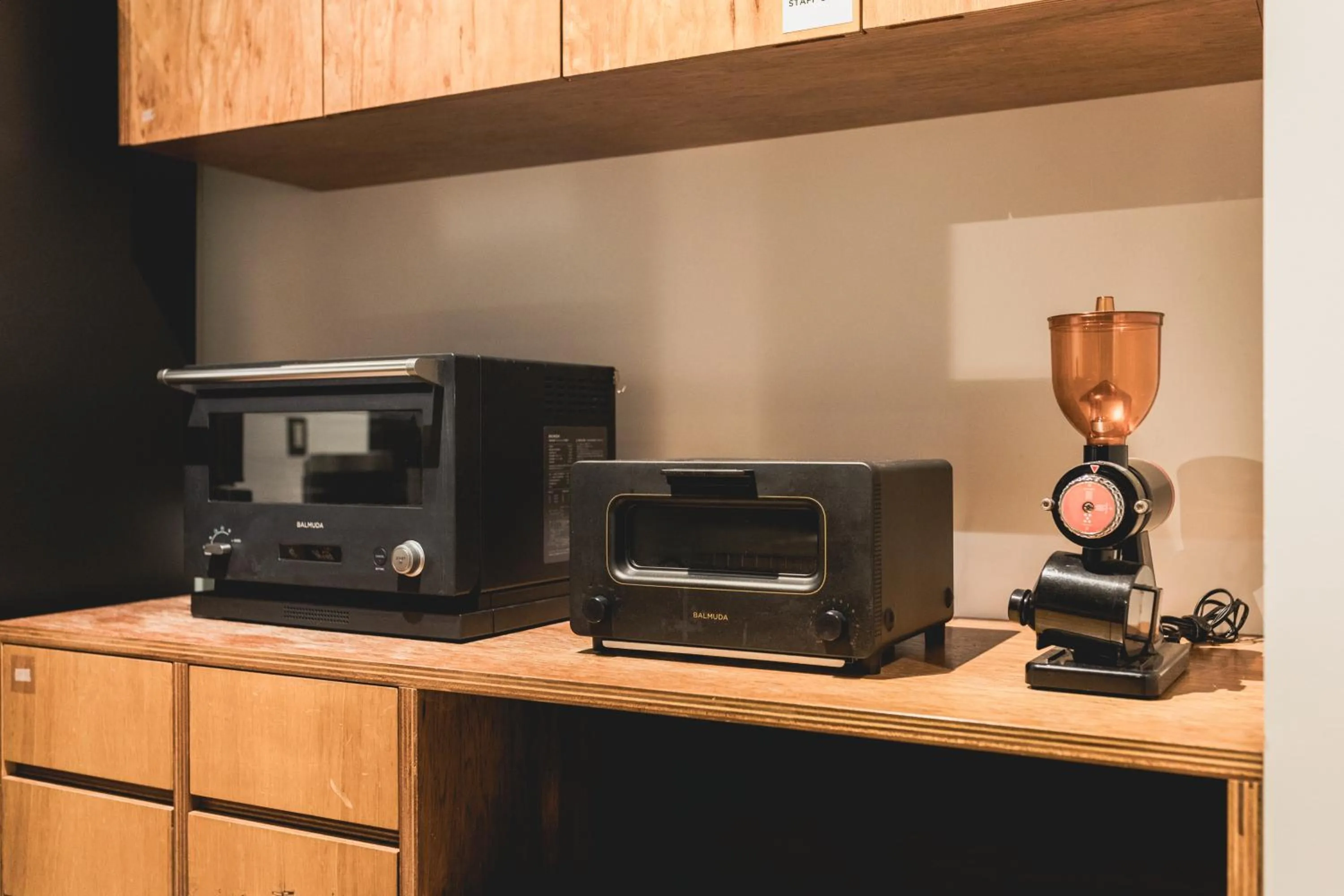 Communal kitchen in HELIO HOSTEL SAPPORO