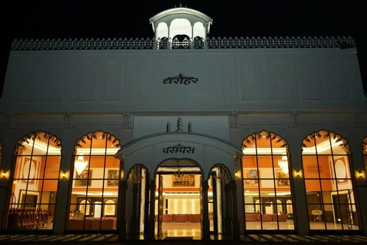 HOTEL DHAROHAR HOTEL DHAROHAR