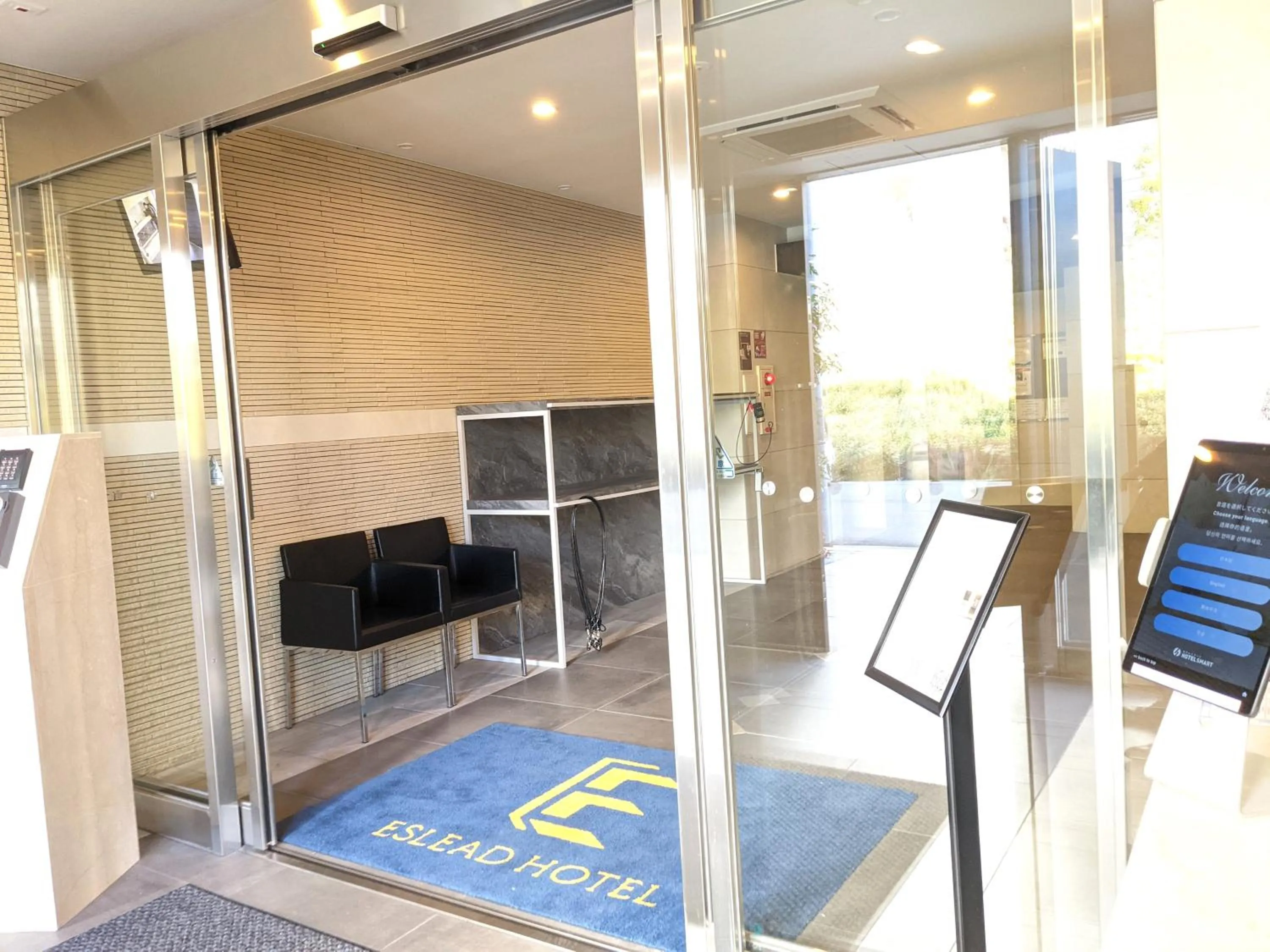 Area and facilities in ESLEAD HOTEL Osaka Ebisu