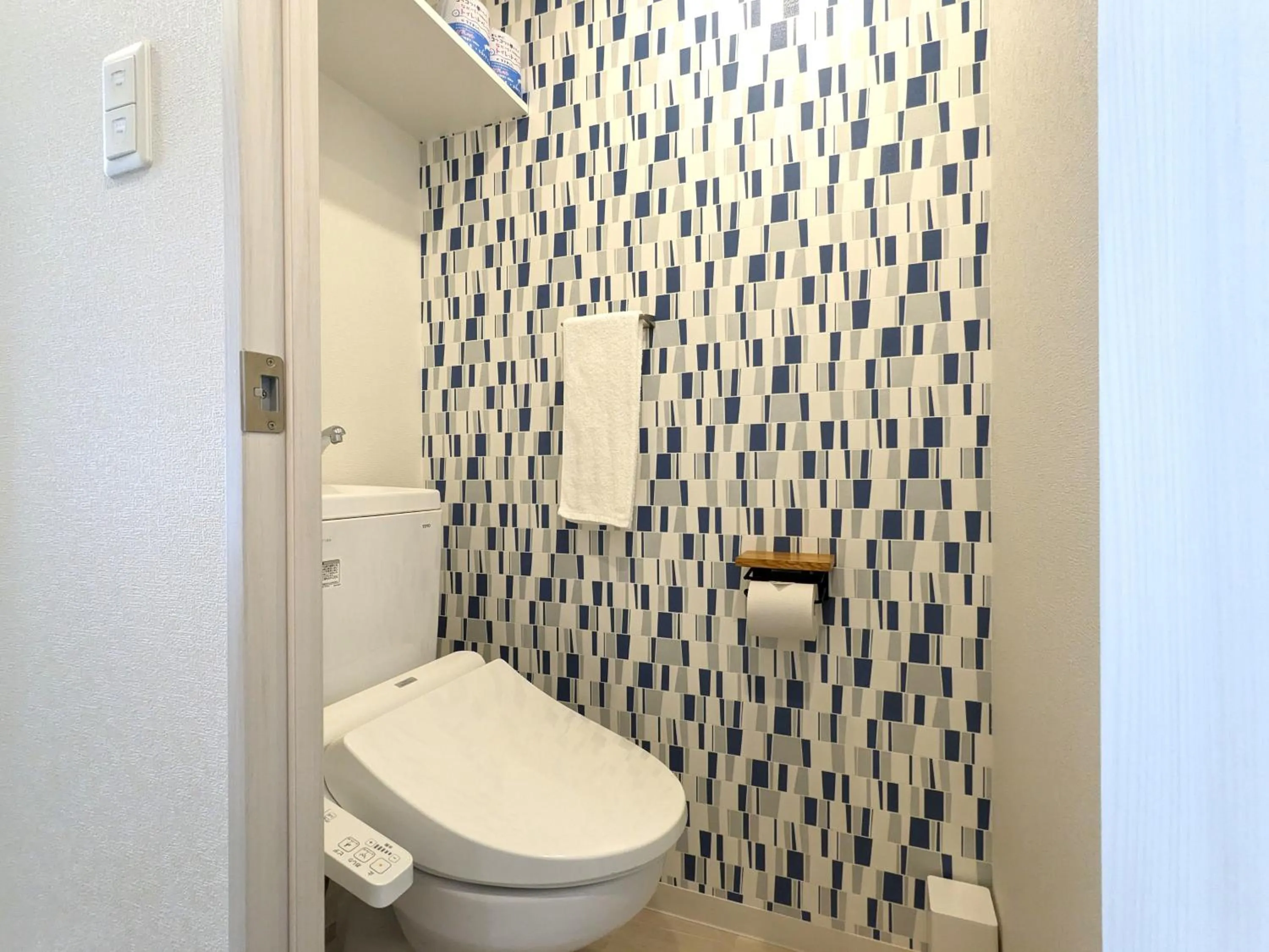 Toilet in ESLEAD HOTEL Osaka Ebisu