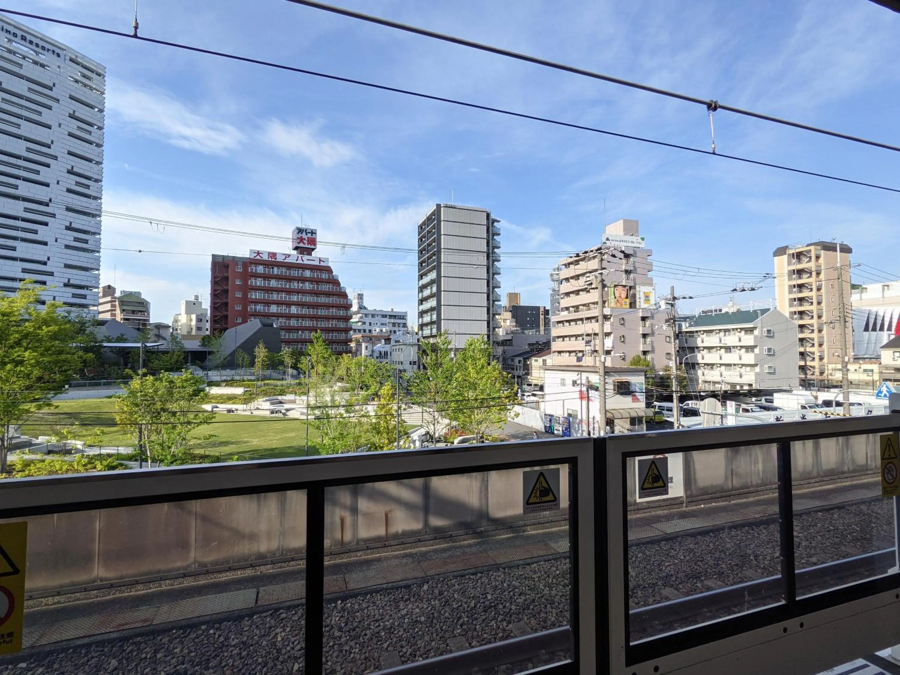 Neighbourhood in ESLEAD HOTEL Osaka Ebisu