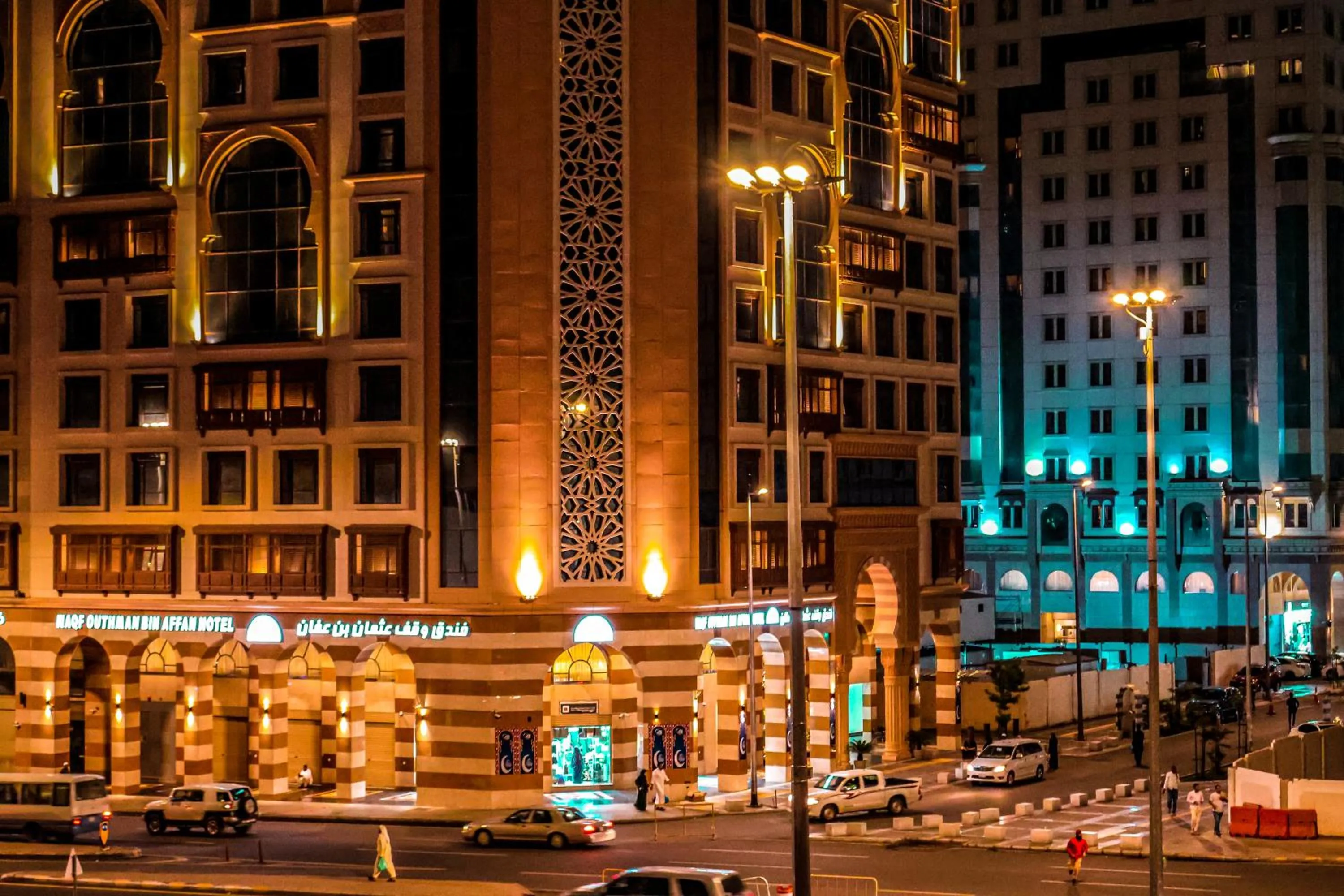 Property building in Waqf Othman Bin Affan Hotel