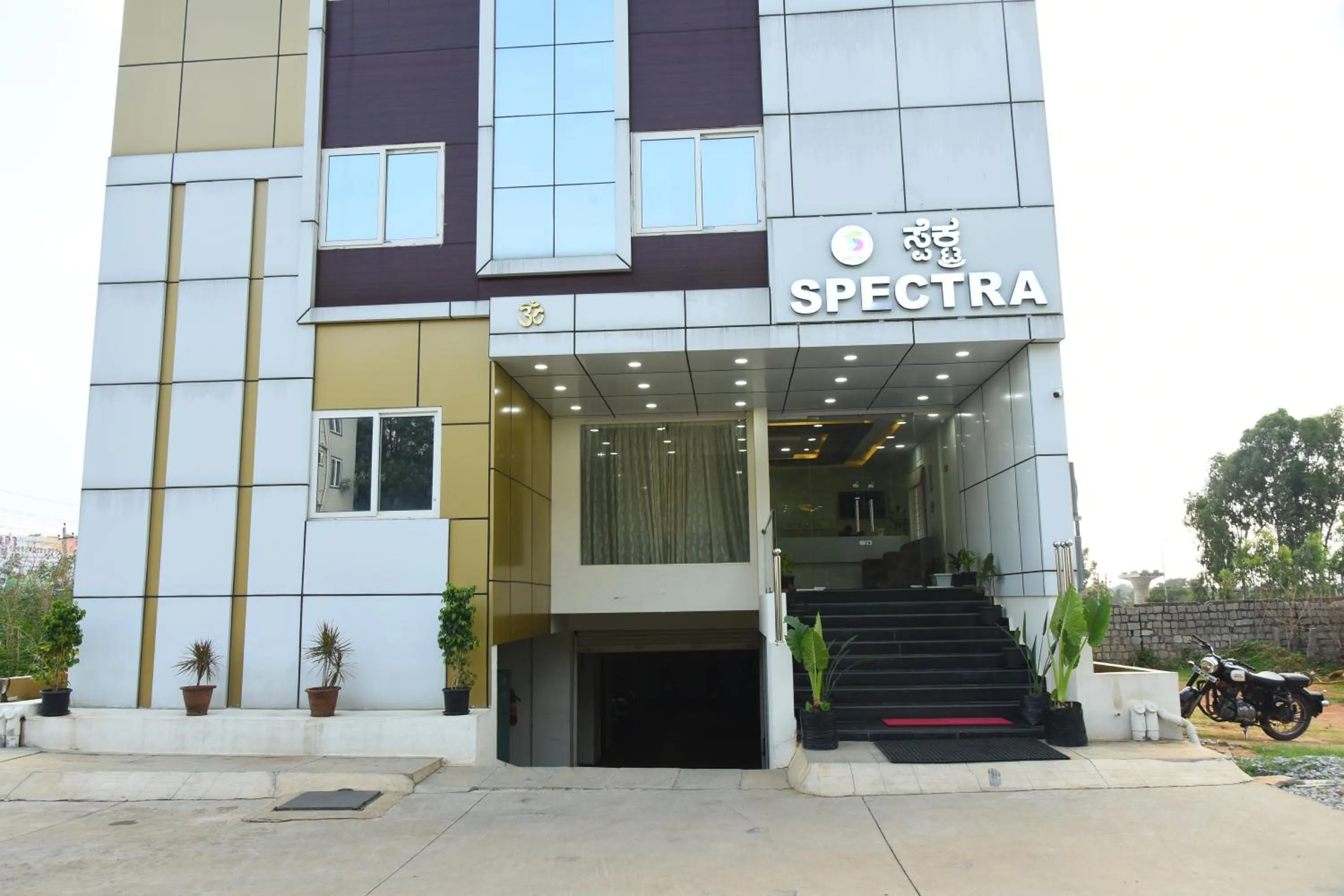 Facade/entrance in Spectra Hotel Bangalore Airport
