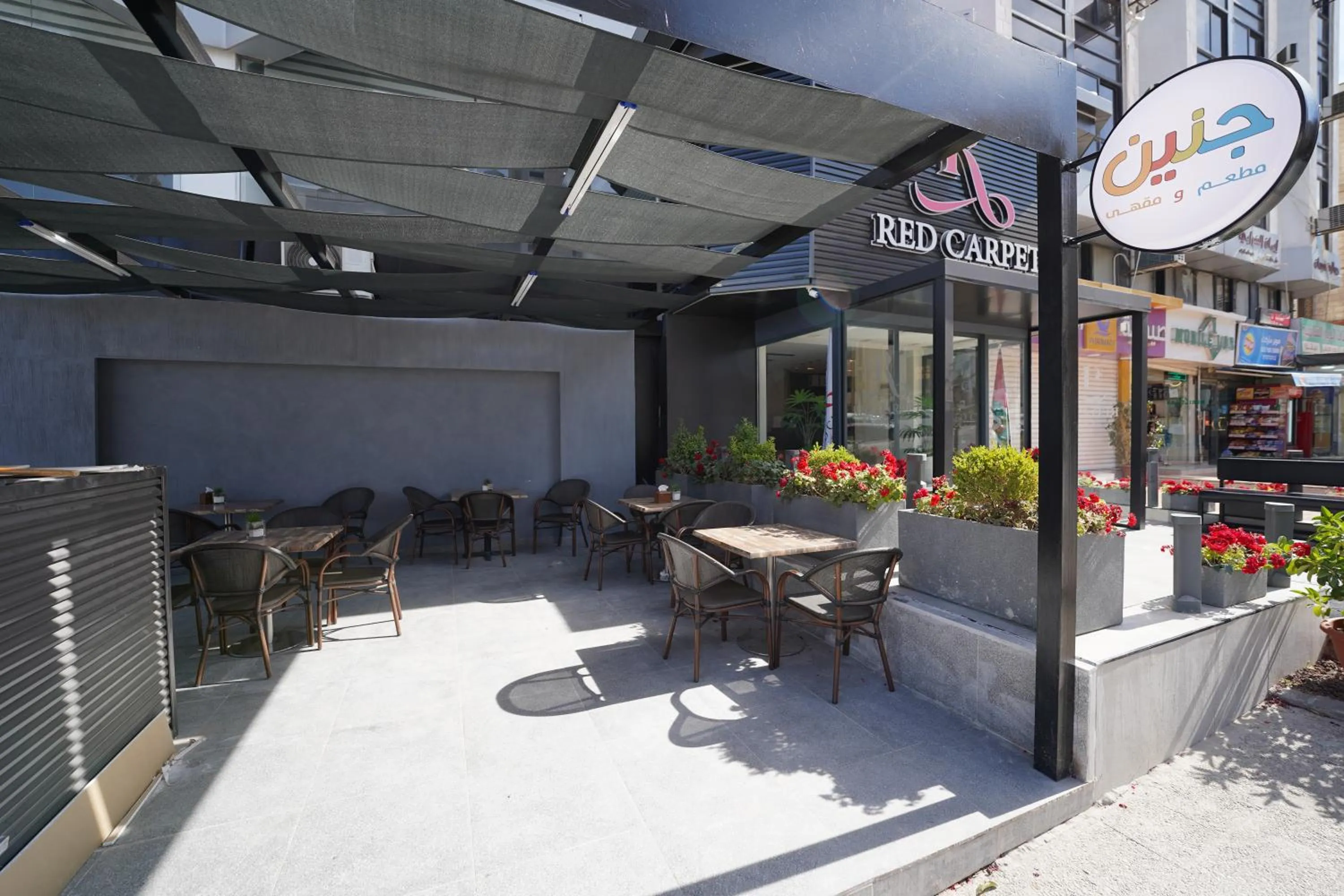 Property building in Red Carpet Hotel & Suites