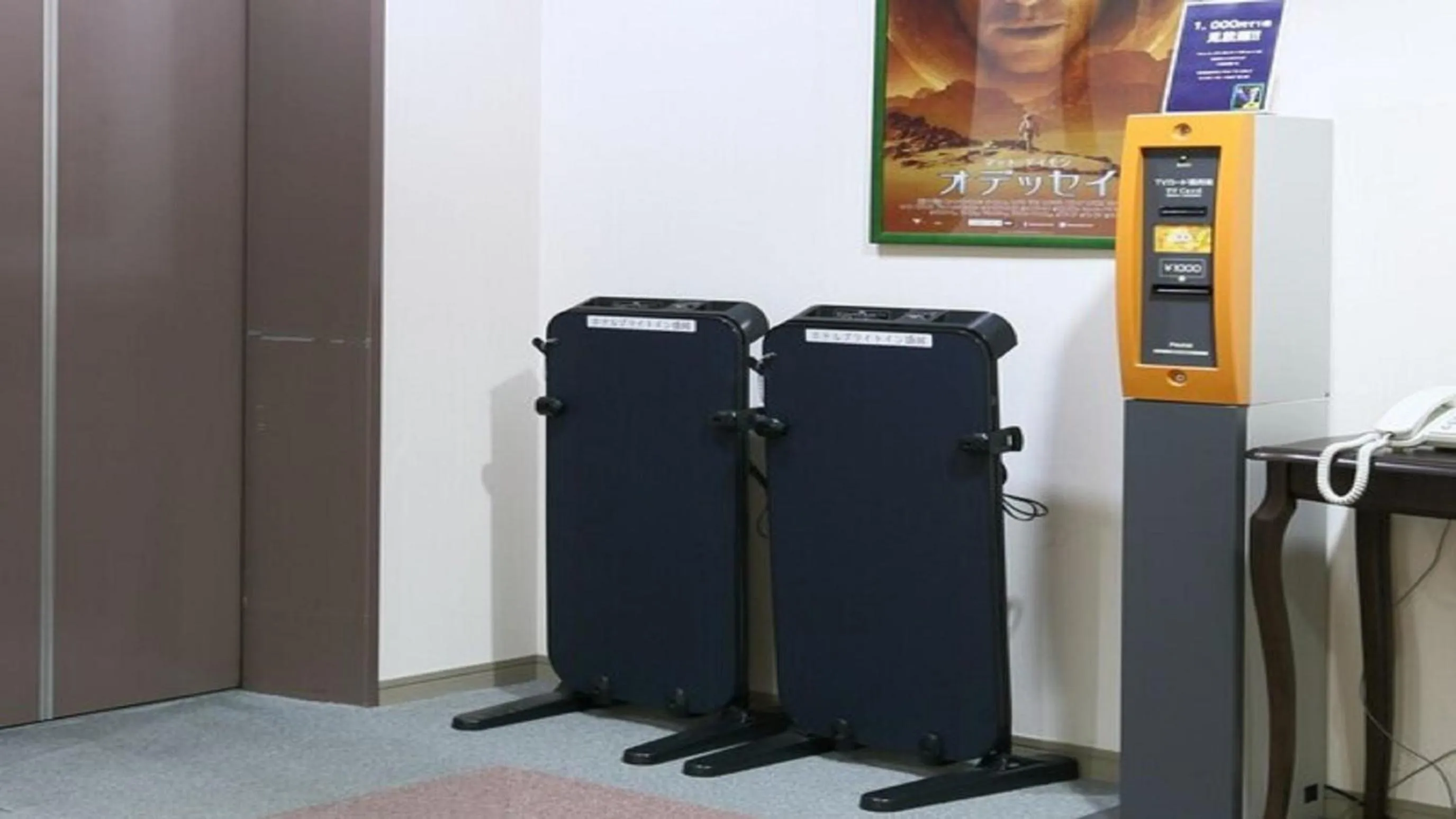 trouser press in HOTEL BRIGHT INN MORIOKA