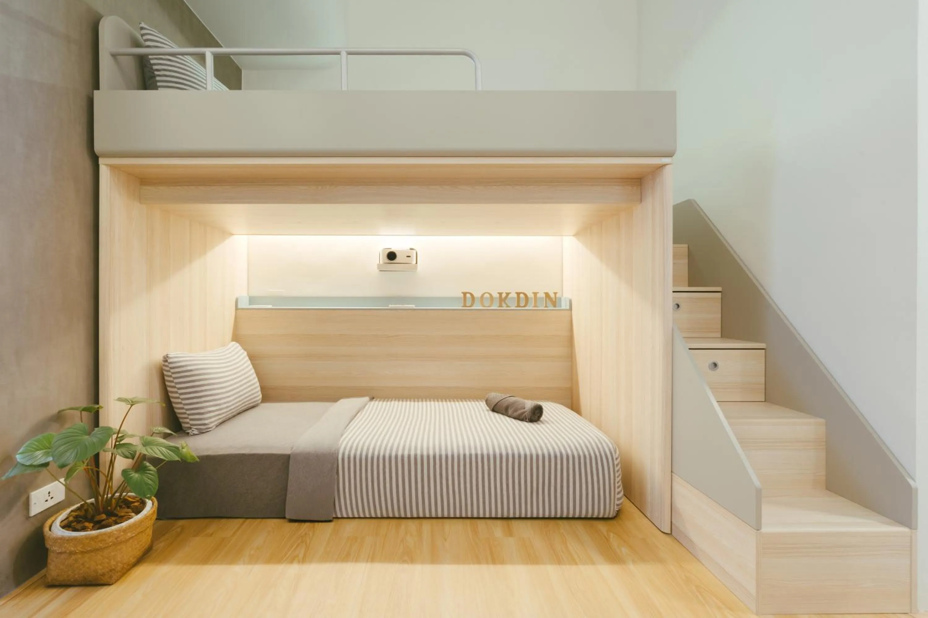 Bed in Dokdin's Family