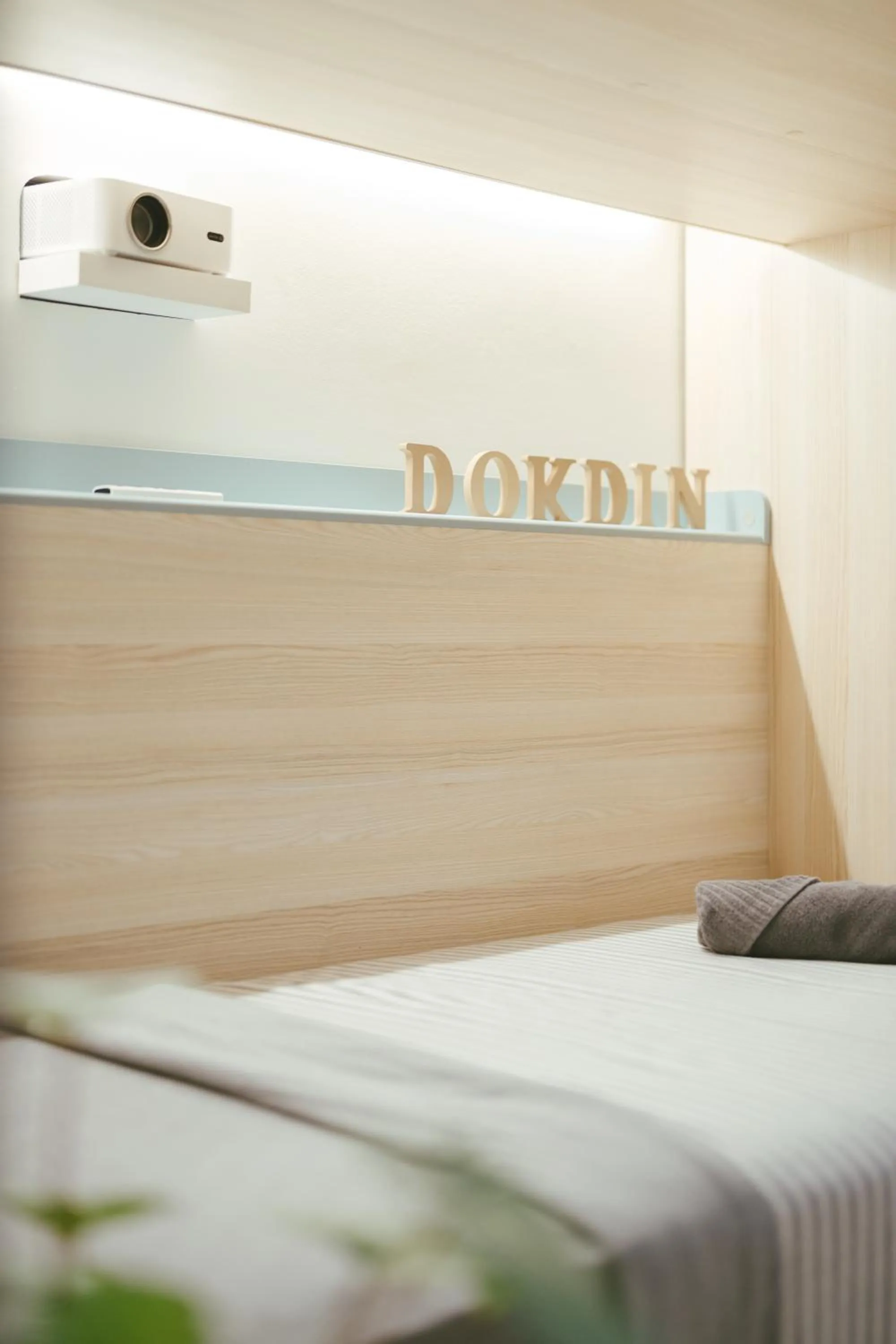 Bed in Dokdin's Family