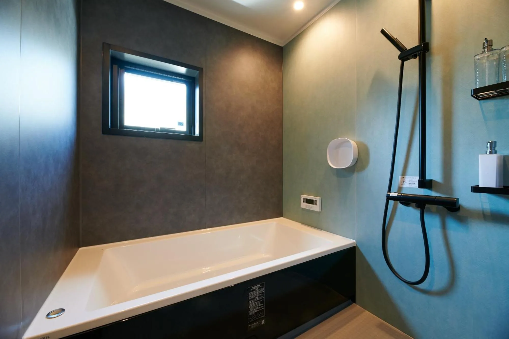 Shower in Rush Awaji - Seaside Holiday Home - Self Check-In Only