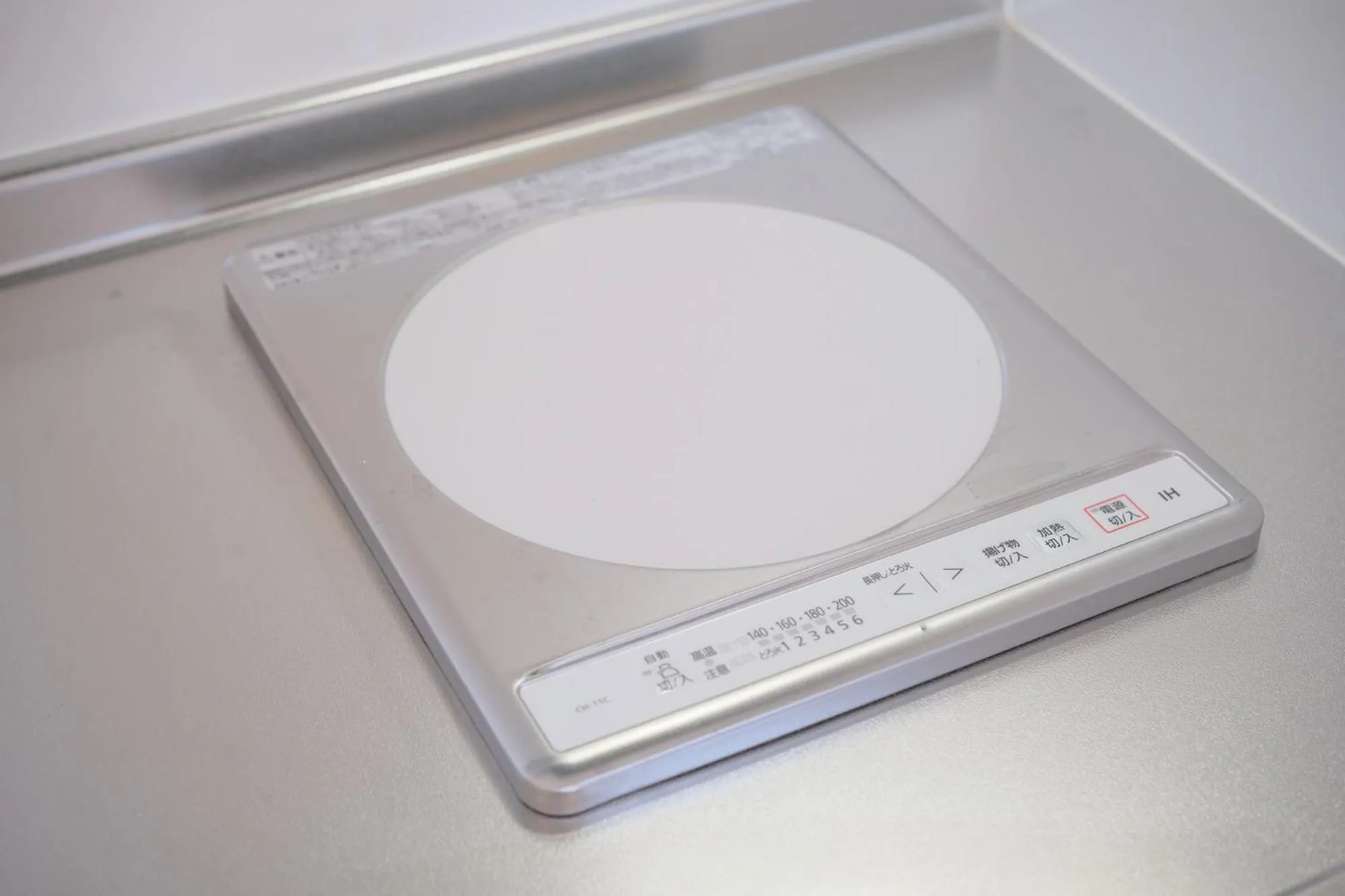 kitchen in Rush Awaji - Seaside Holiday Home - Self Check-In Only