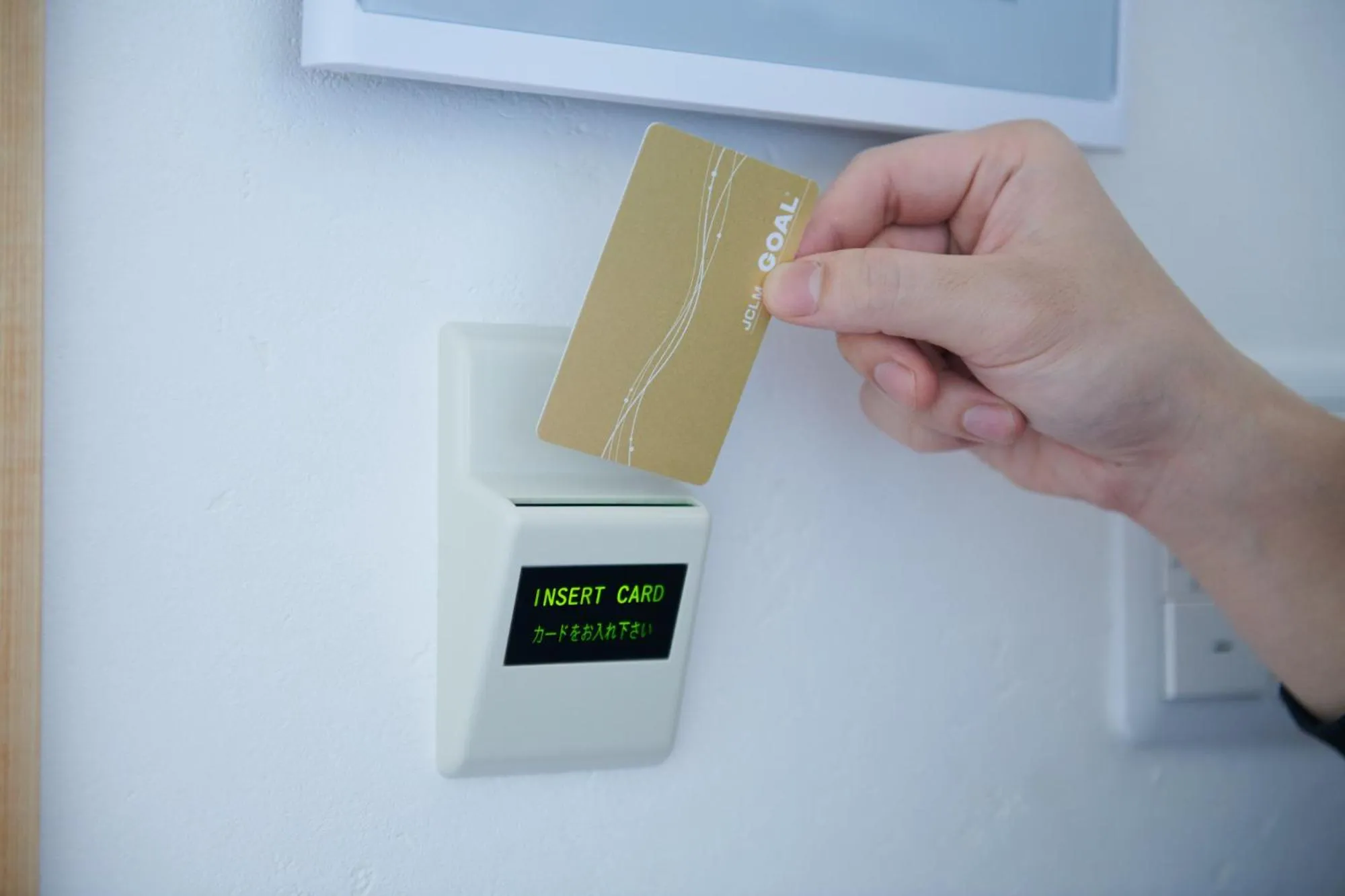 Rush Awaji - Seaside Holiday Home - Self Check-In Only