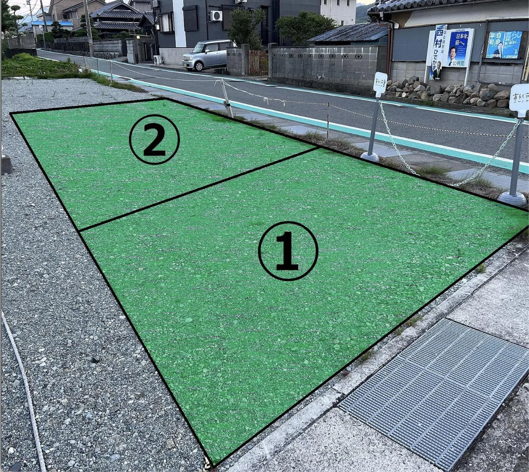 Parking in Rush Awaji Guppy - Seaside Holiday Home - Self Check-In Only