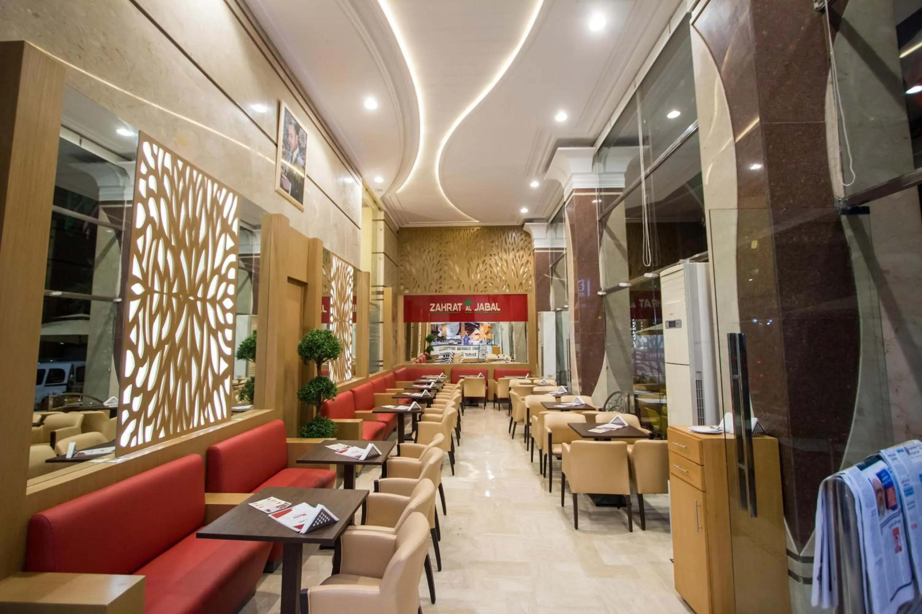 Restaurant/places to eat in Zahrat Al Jabal