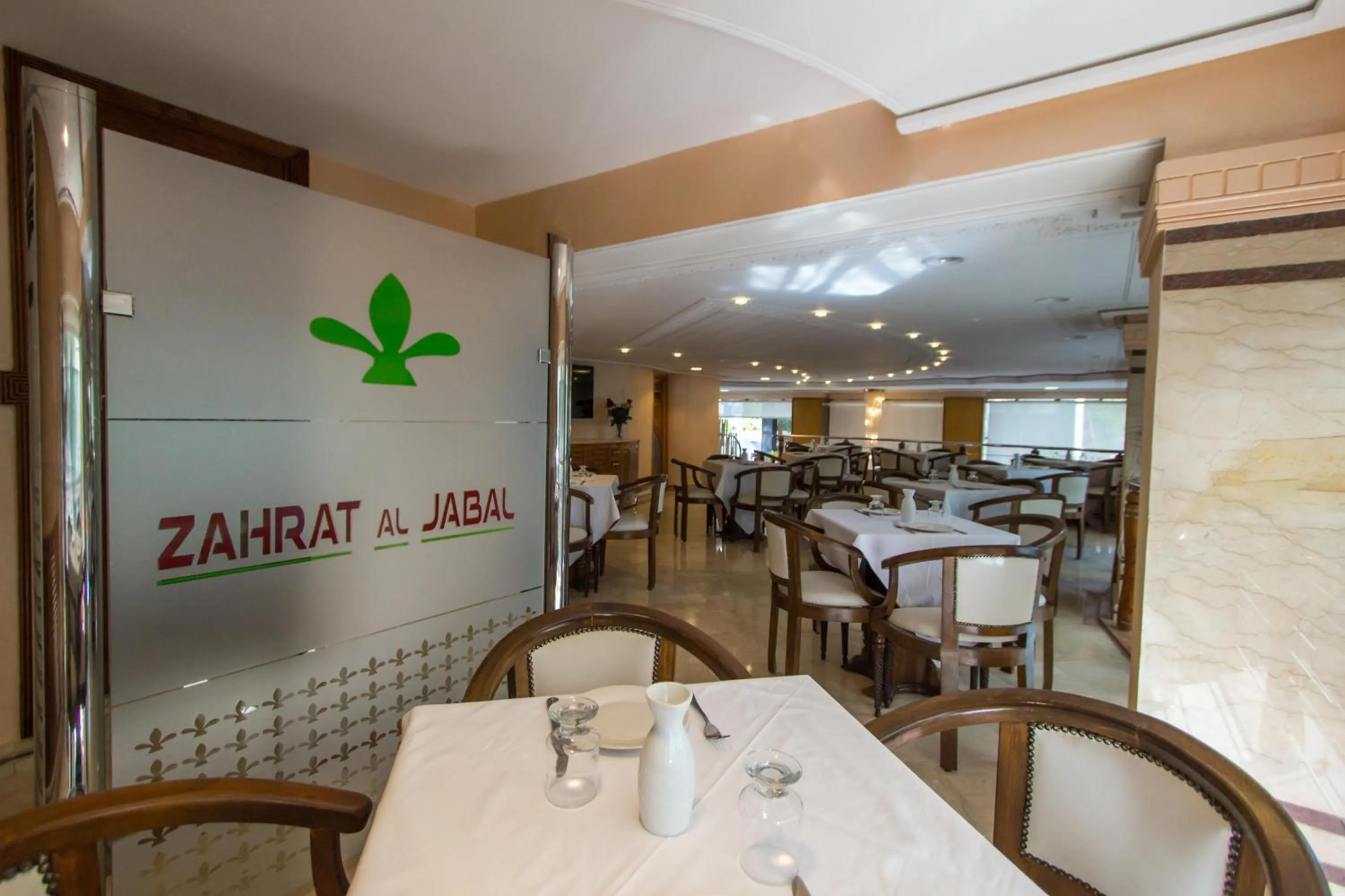 Restaurant/places to eat in Zahrat Al Jabal