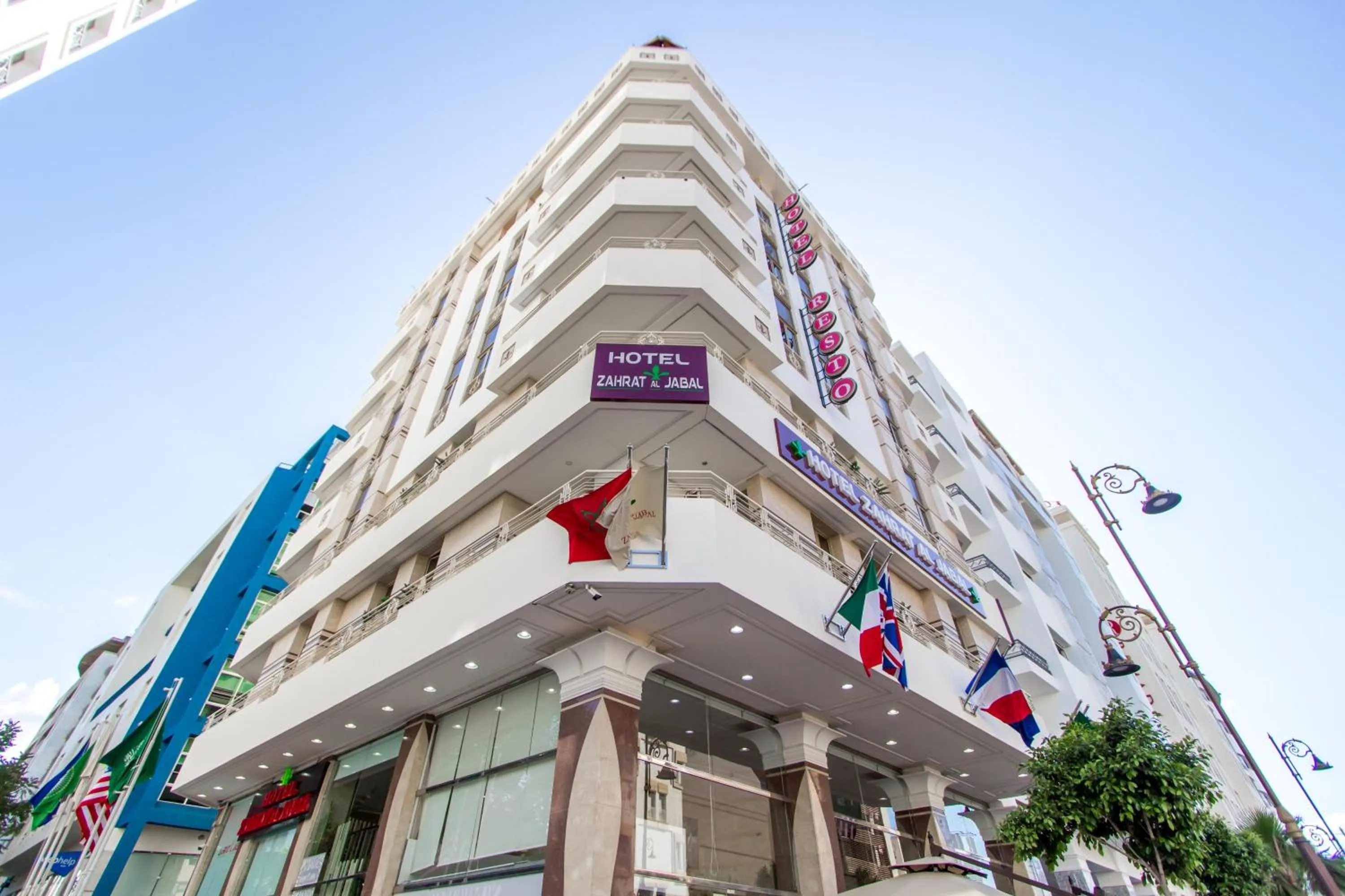 Property building in Zahrat Al Jabal