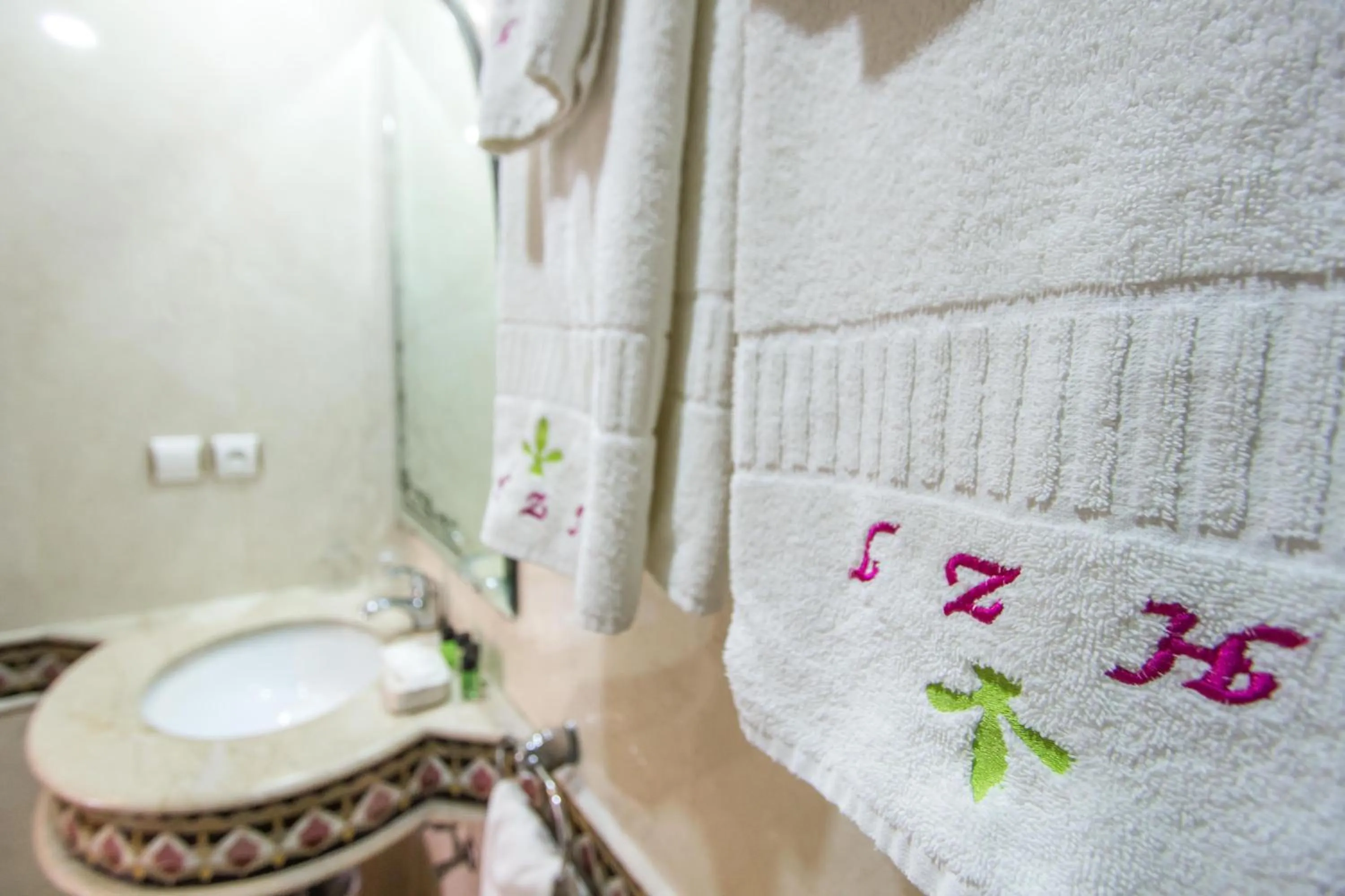 Bathroom in Zahrat Al Jabal