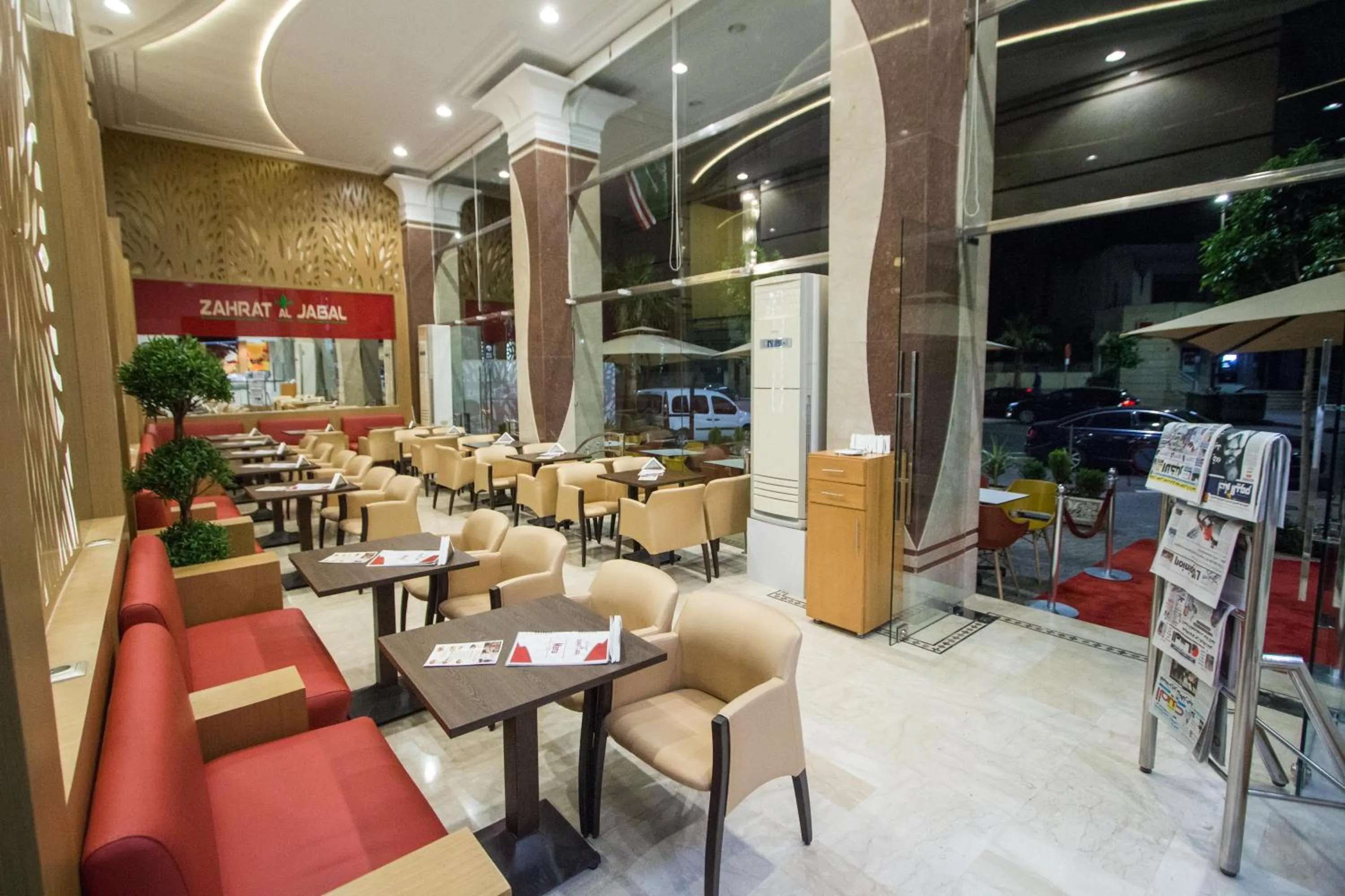 Restaurant/places to eat in Zahrat Al Jabal