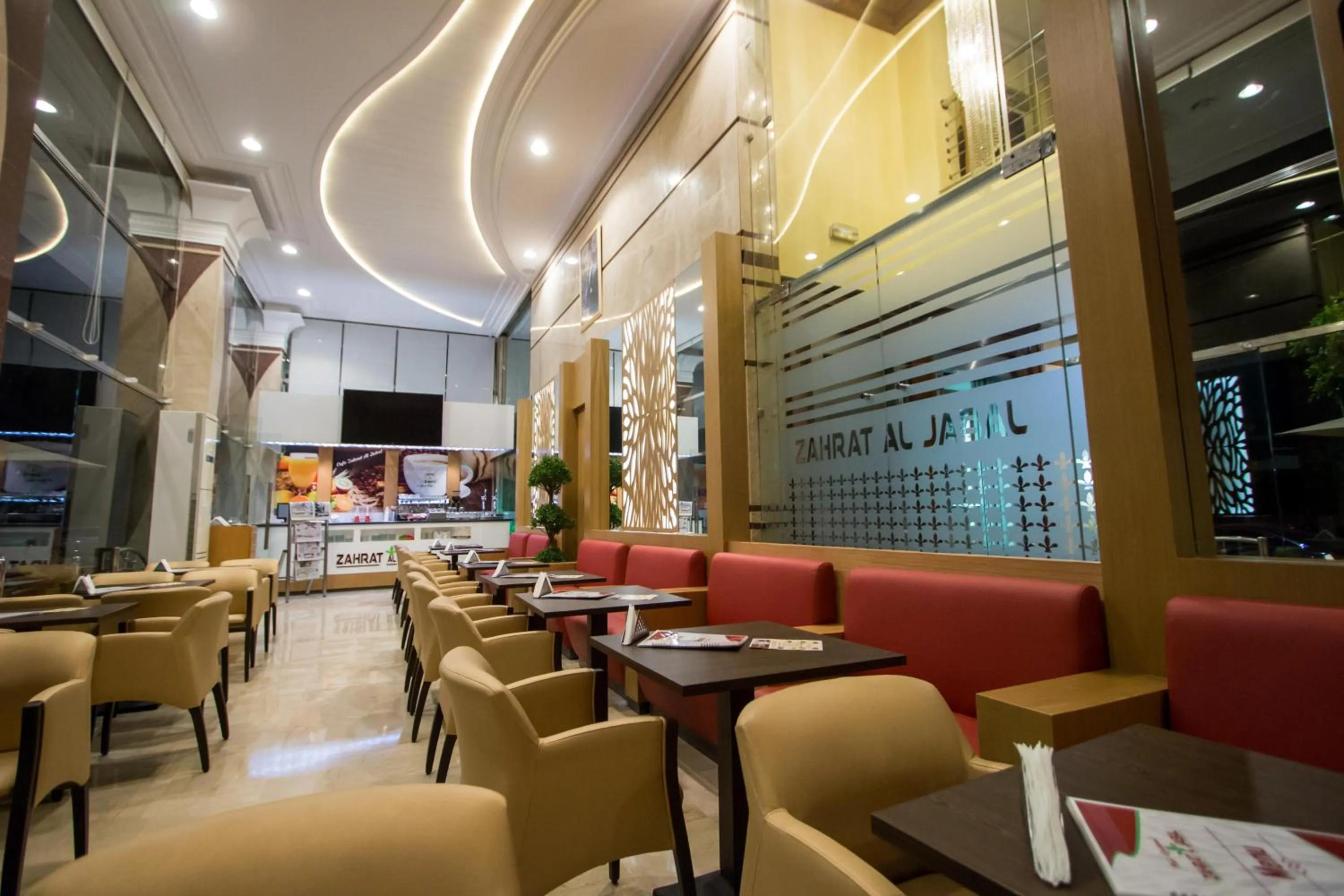 Restaurant/places to eat in Zahrat Al Jabal