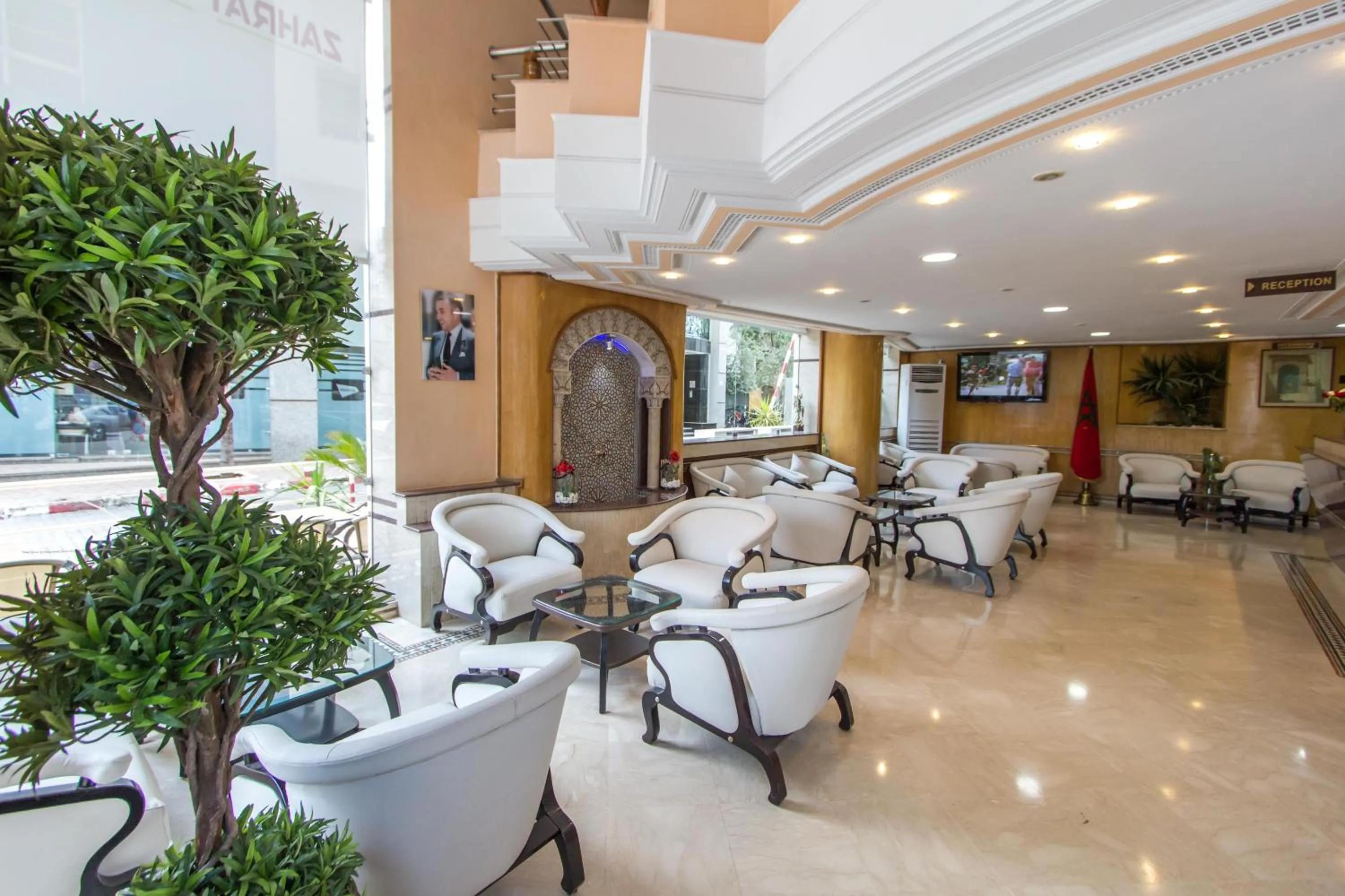 Lobby or reception in Zahrat Al Jabal