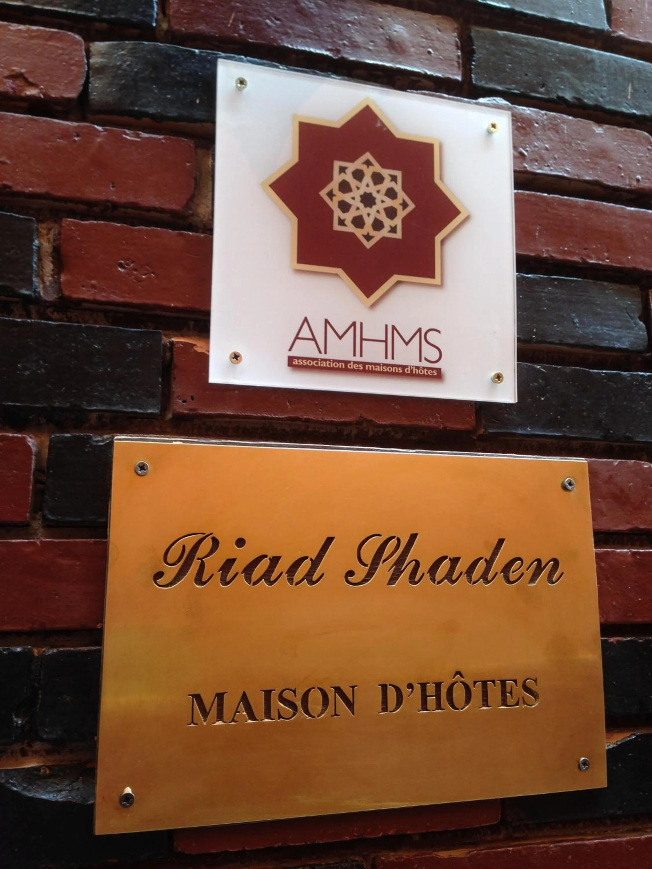 Facade/entrance in Riad Shaden