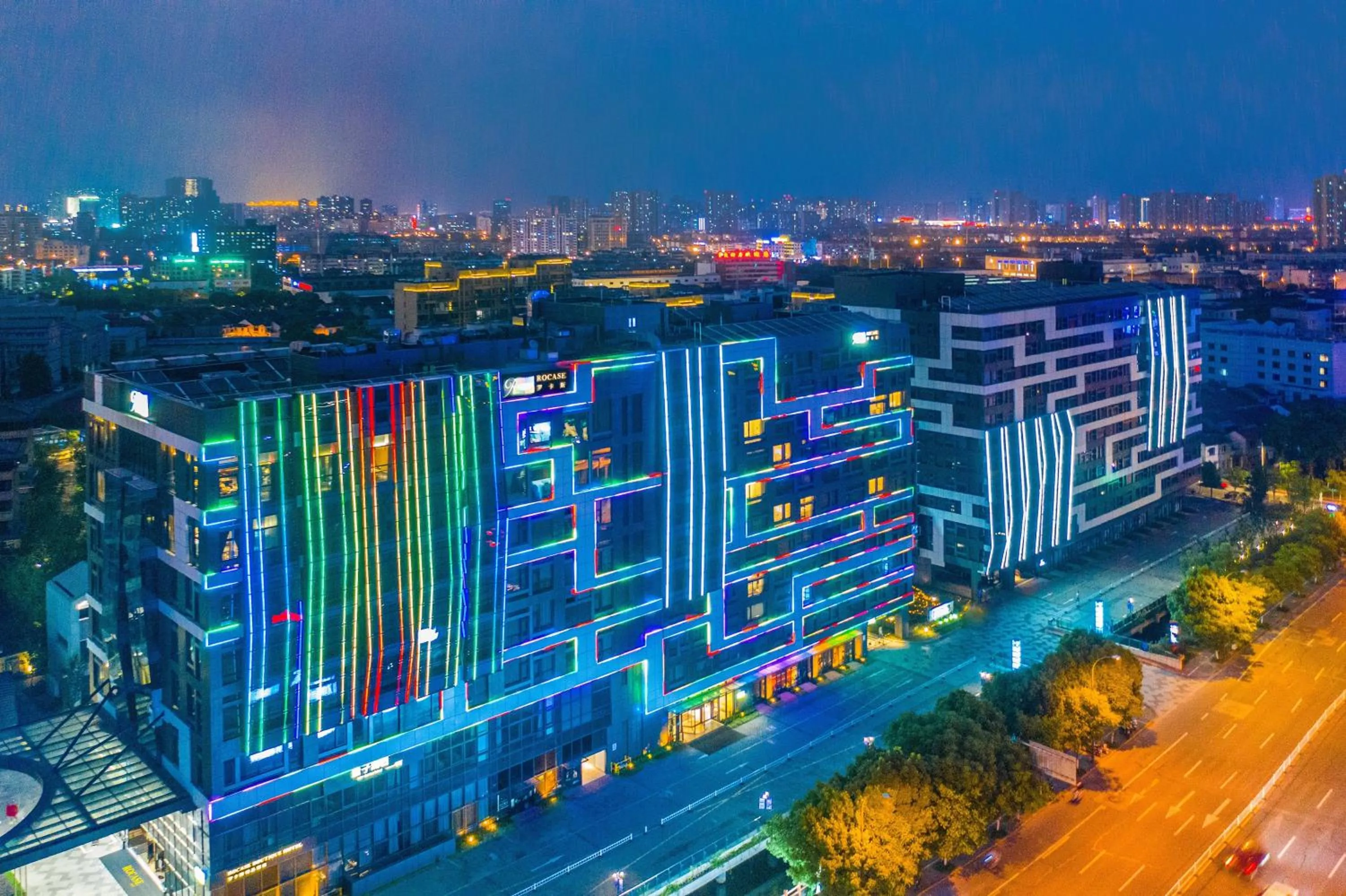 Property building in Rocase Boutique Hotel Wuxi