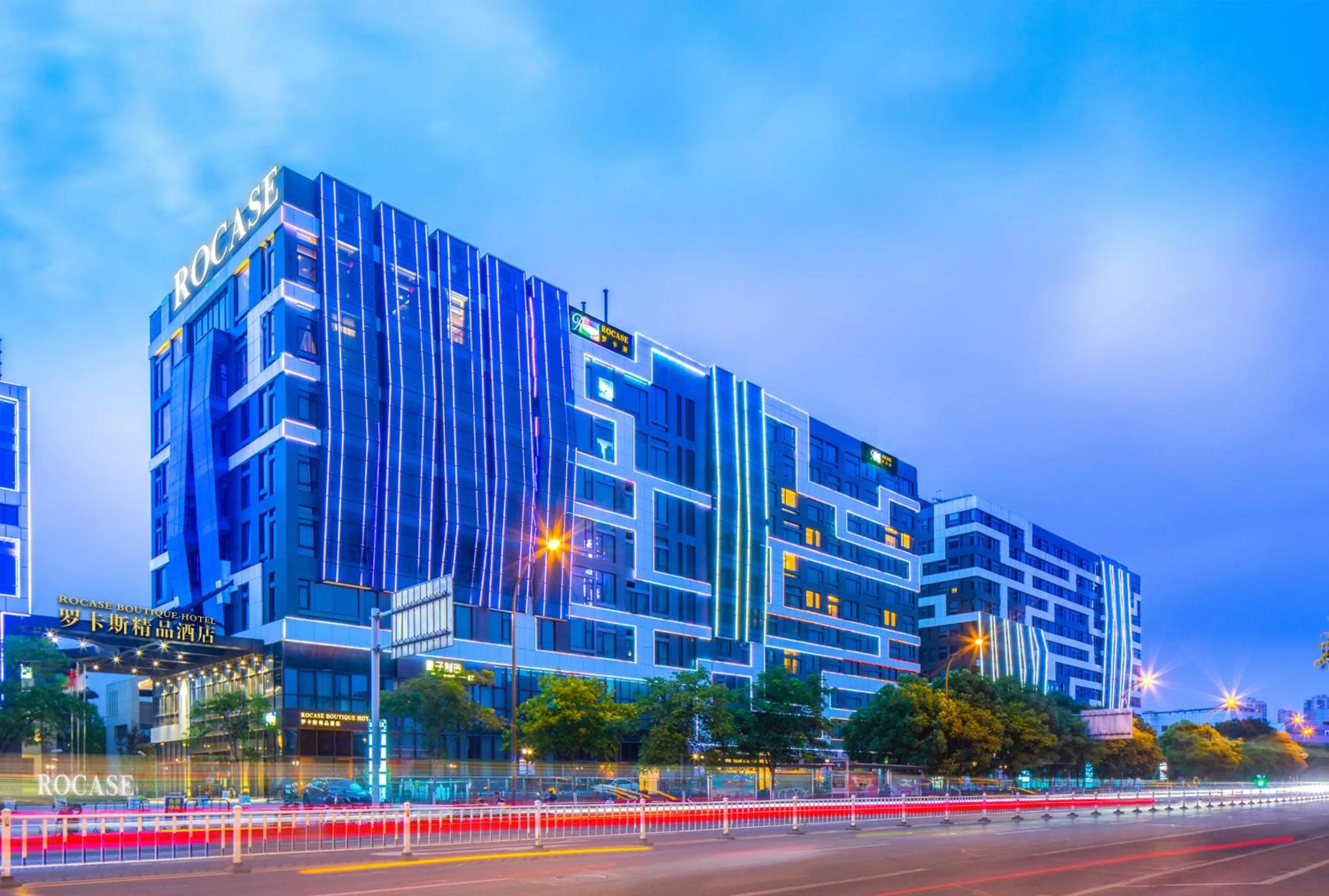 Night in Rocase Boutique Hotel Wuxi