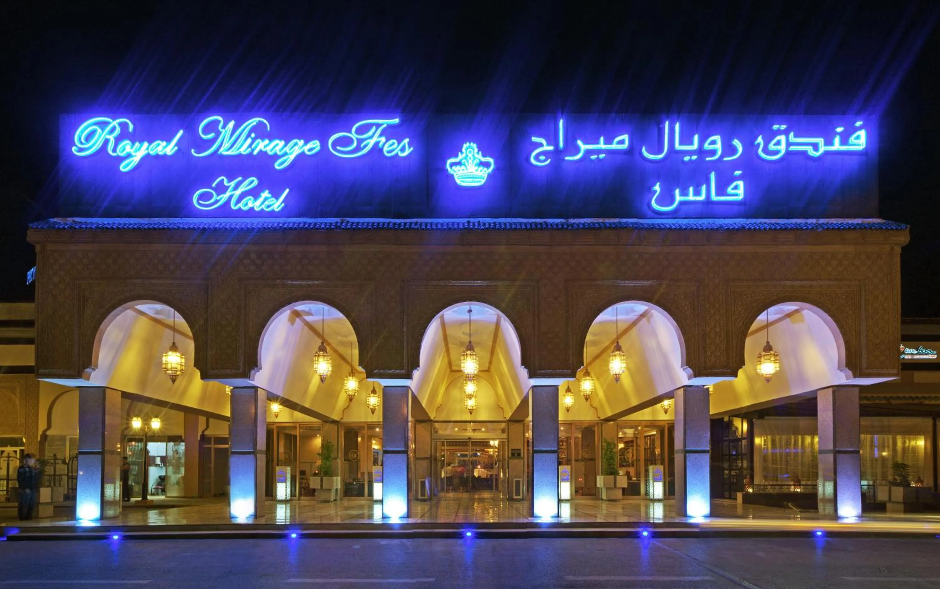 Facade/entrance in Royal Mirage Fes Hotel