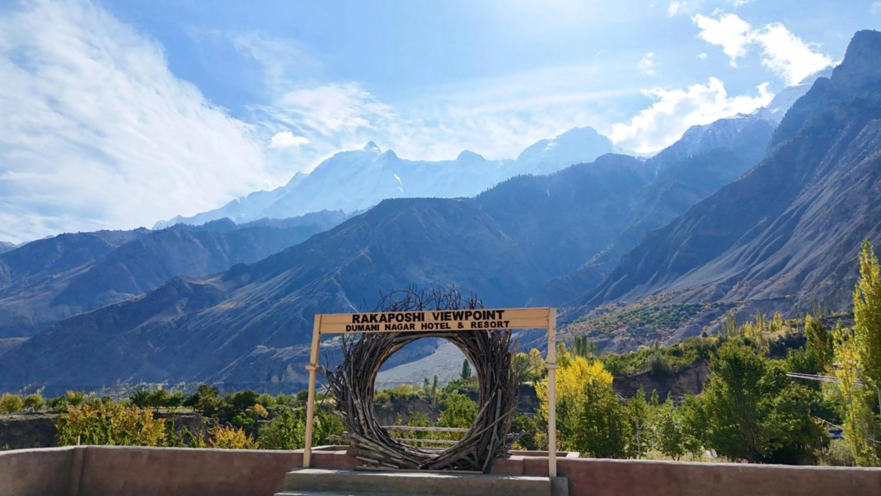 View (from property/room) in Dumani Nagar Hotel & Resort