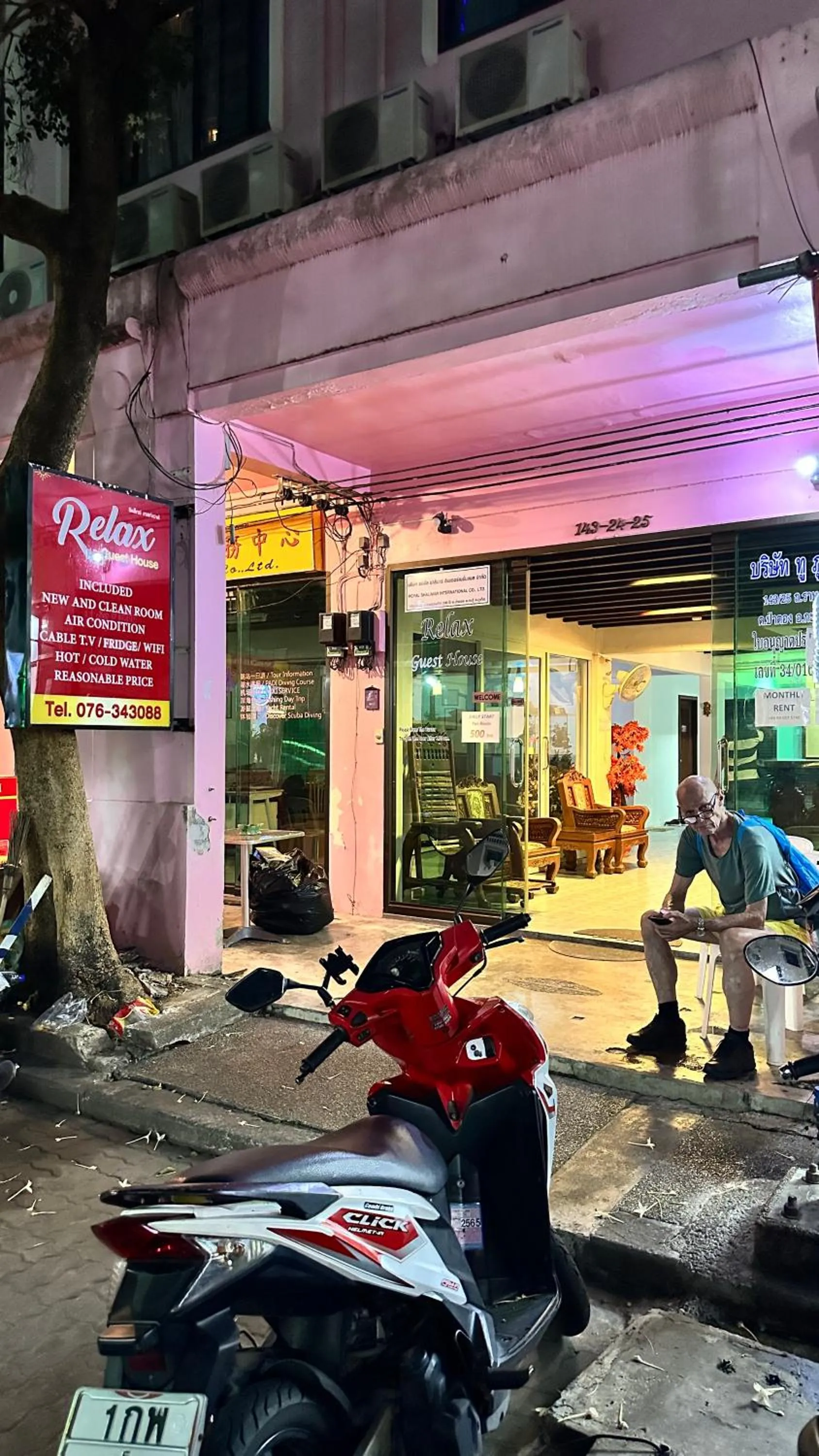 Property building in Relax Guest House