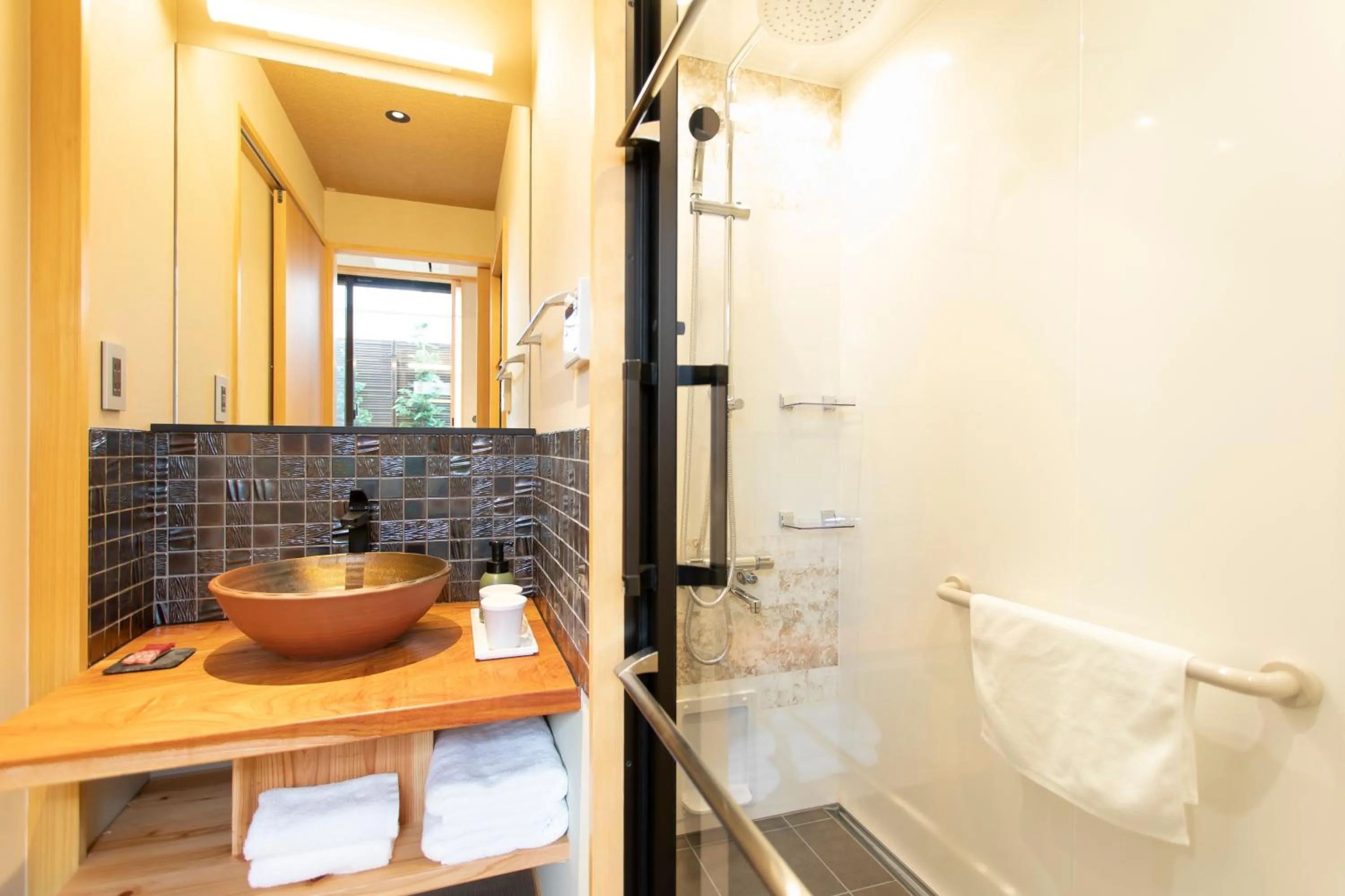 Shower in Higashiyama Hills