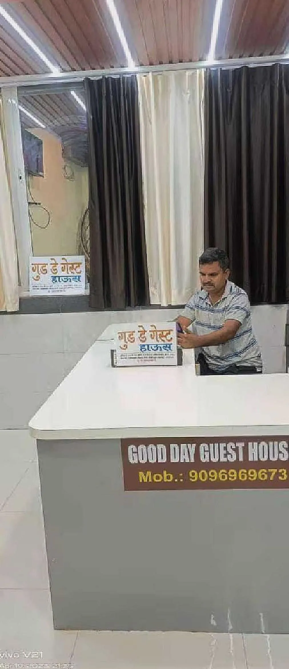 Lobby or reception in Hotel O Good Day Guest House