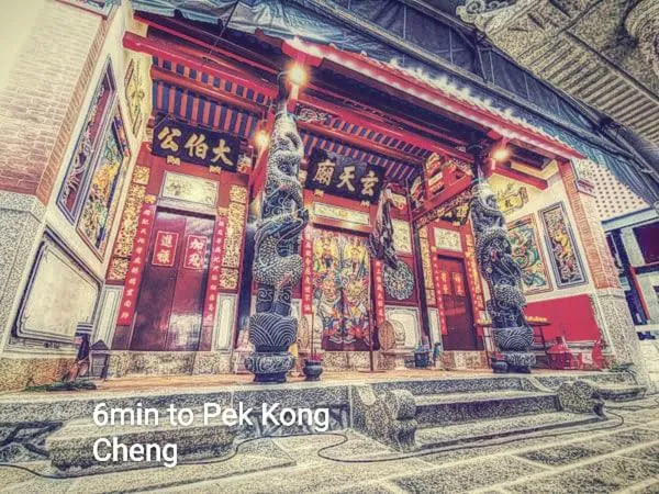 Nearby landmark in I Do Farmstay