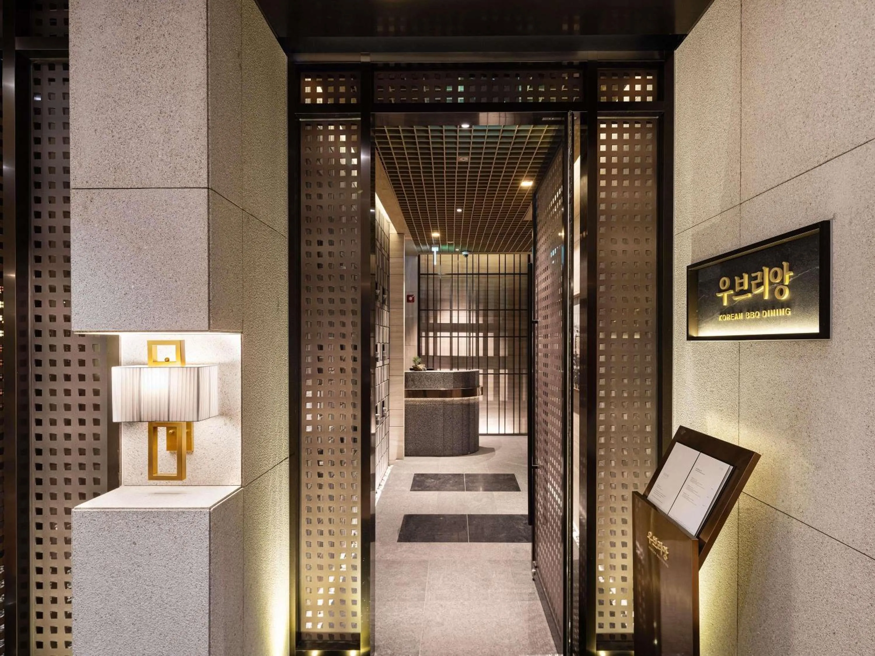 Restaurant/places to eat in Novotel Ambassador Seoul Gangnam