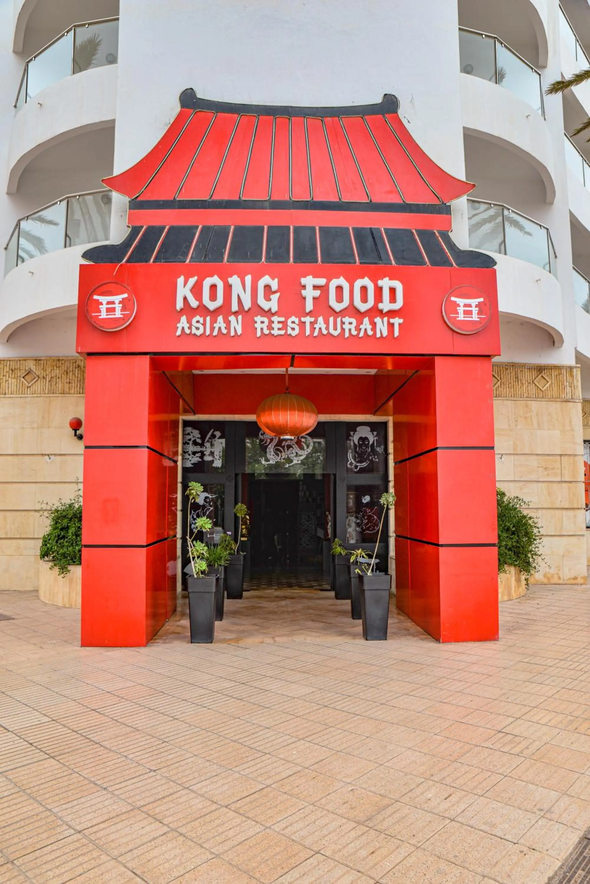 Restaurant/places to eat in Intouriste Hôtel & Suites