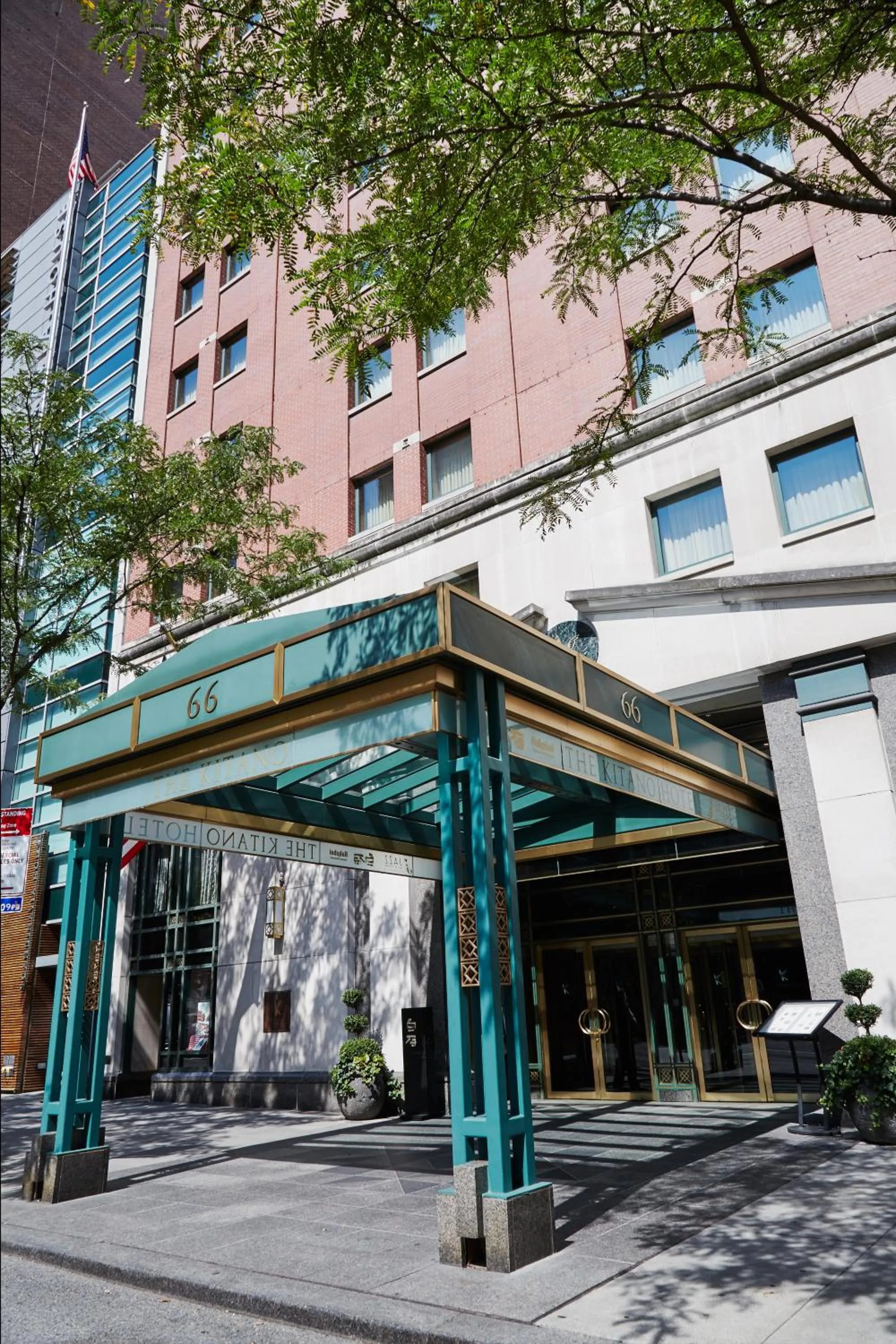 Facade/entrance in The Prince Kitano New York