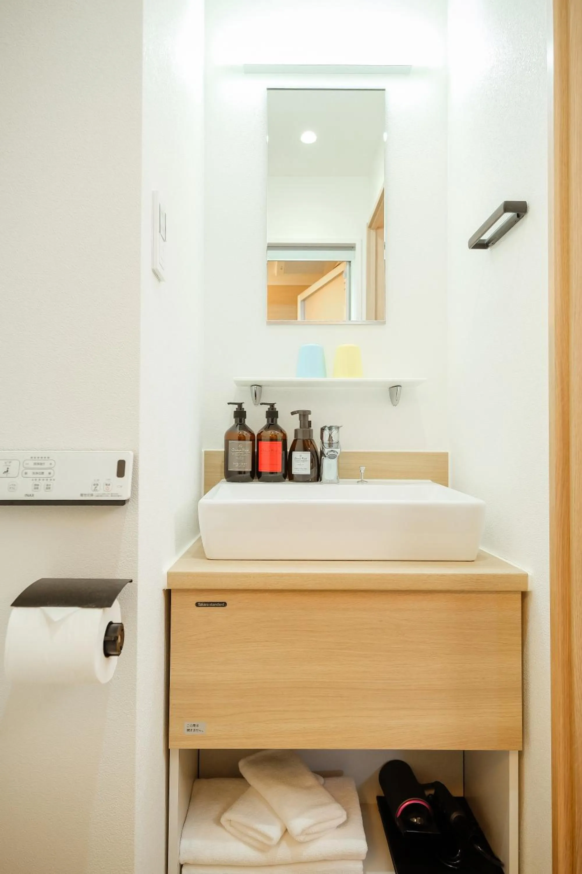 Bathroom in ELE Hotel Kuzuha