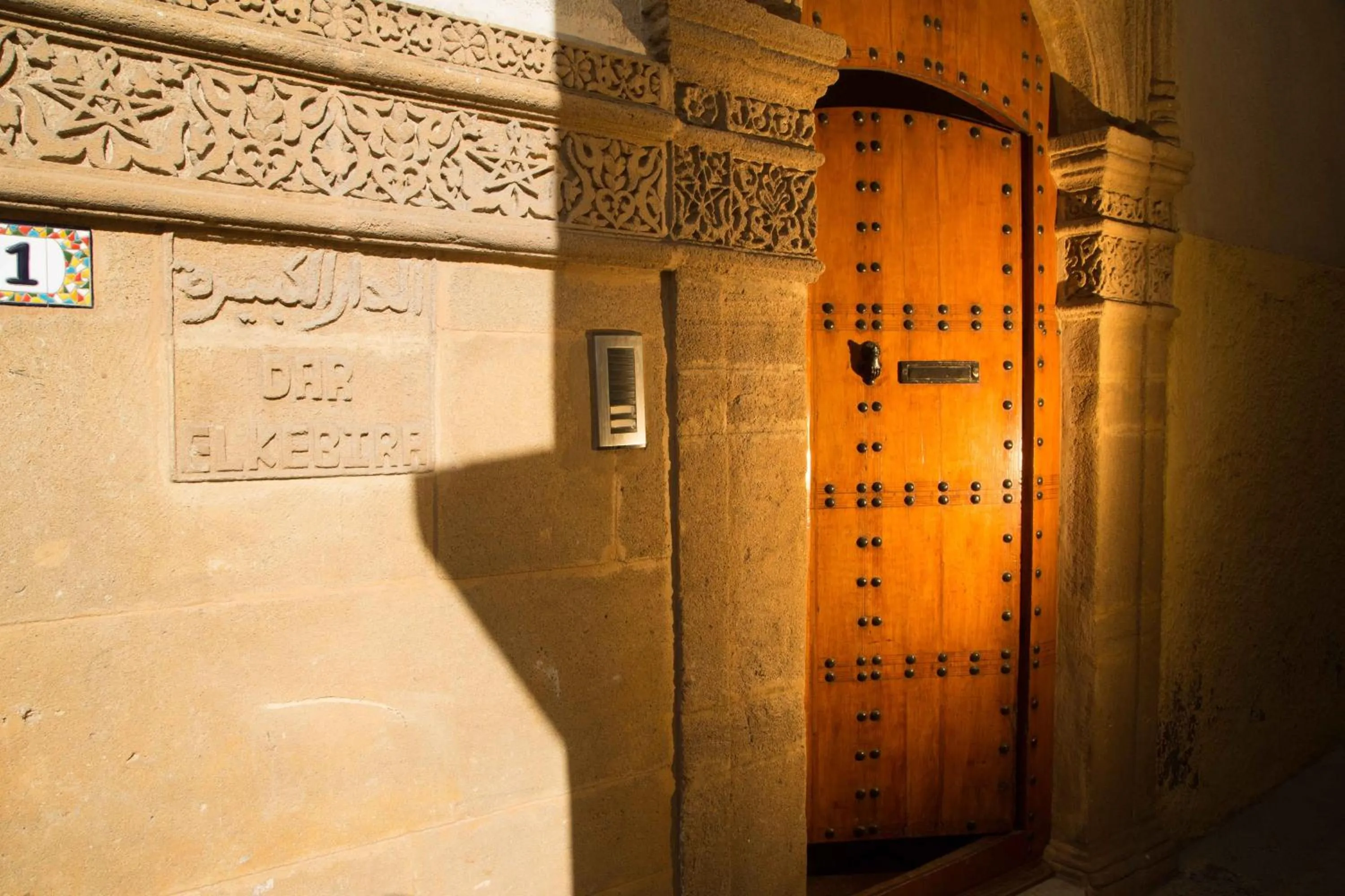 Facade/entrance in Dar El Kébira