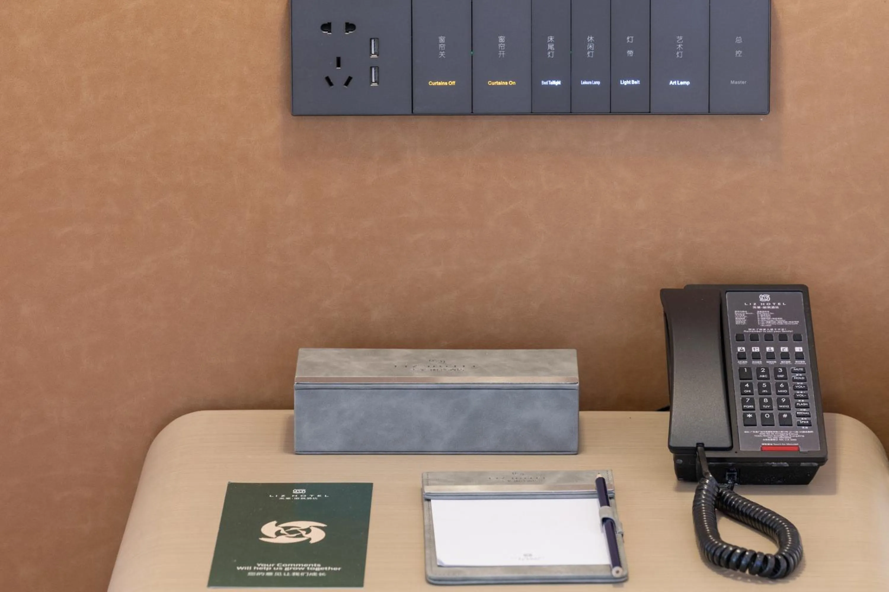 Photo of the whole room in Guangzhou Baiyun Airport MeHood Liz Hotel