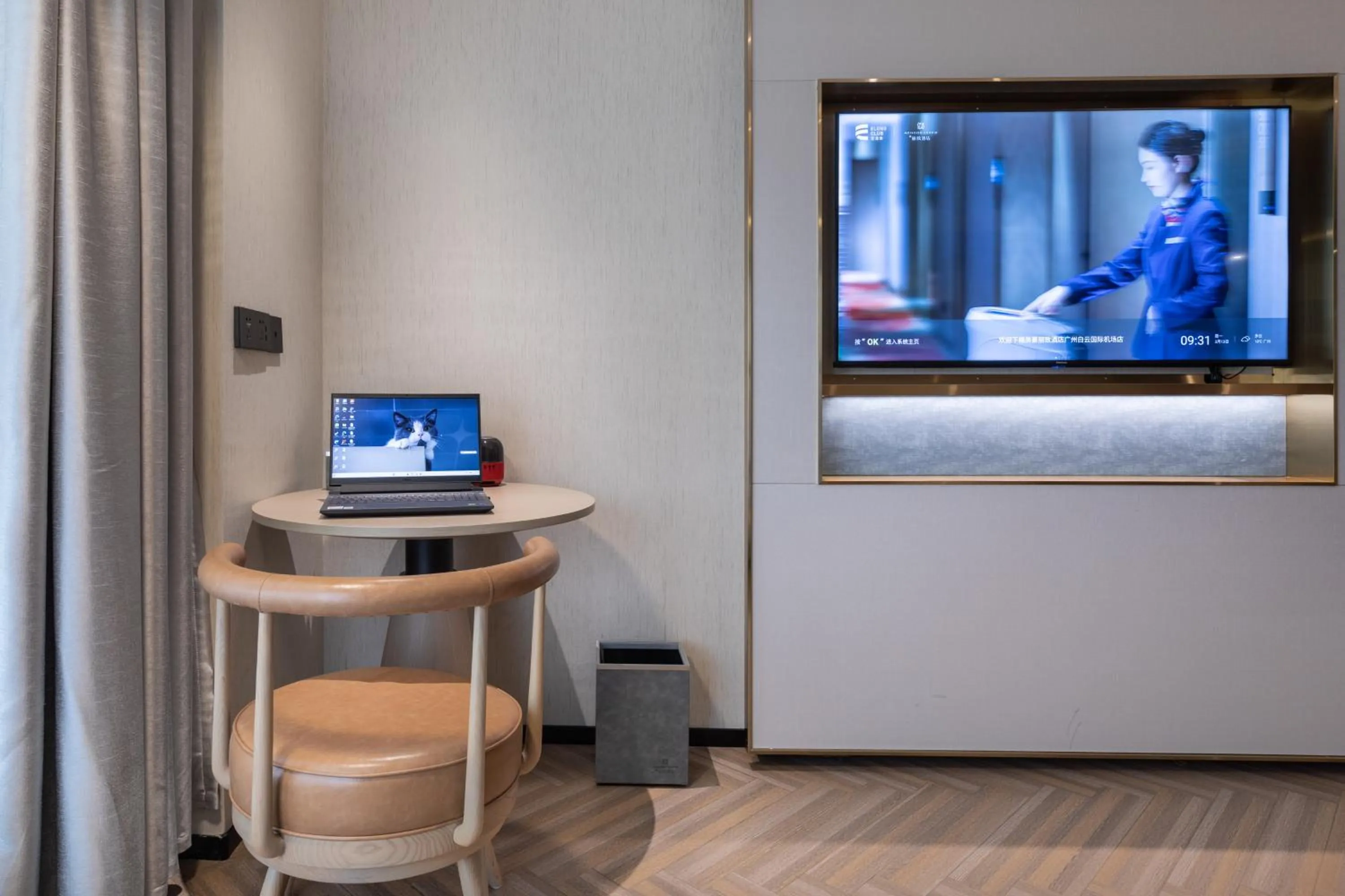 Photo of the whole room in Guangzhou Baiyun Airport MeHood Liz Hotel