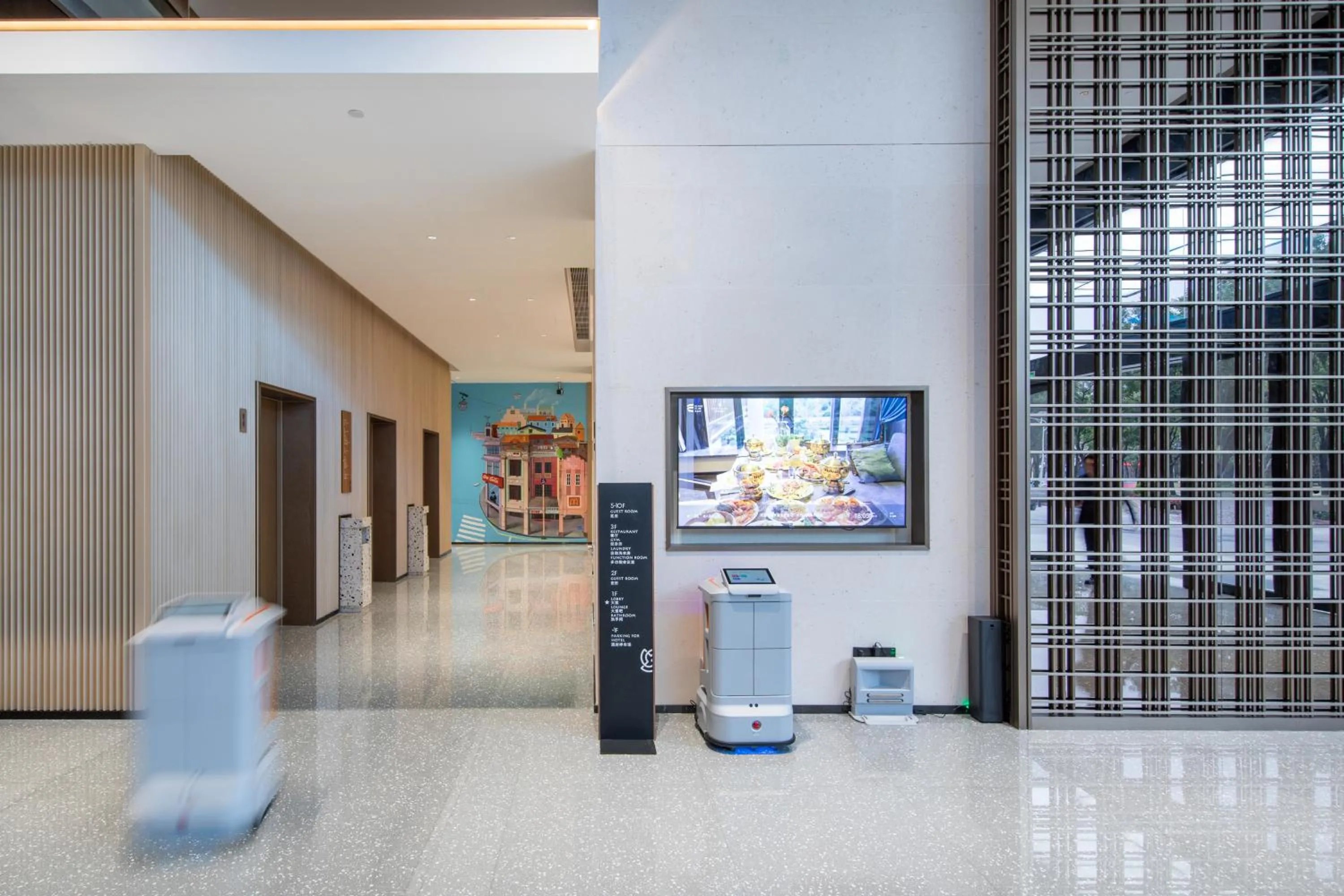 TV and multimedia in Guangzhou Baiyun Airport MeHood Liz Hotel