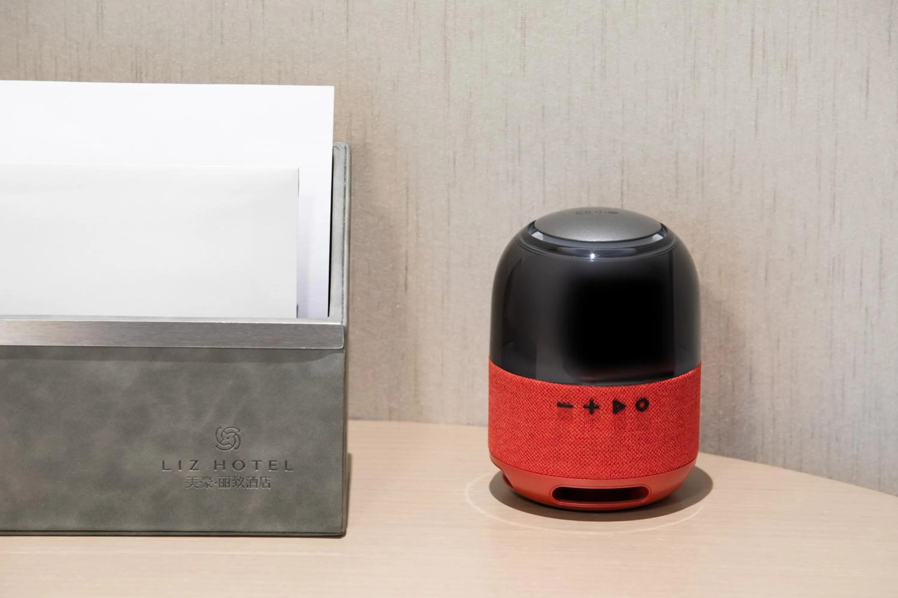 Photo of the whole room in Guangzhou Baiyun Airport MeHood Liz Hotel