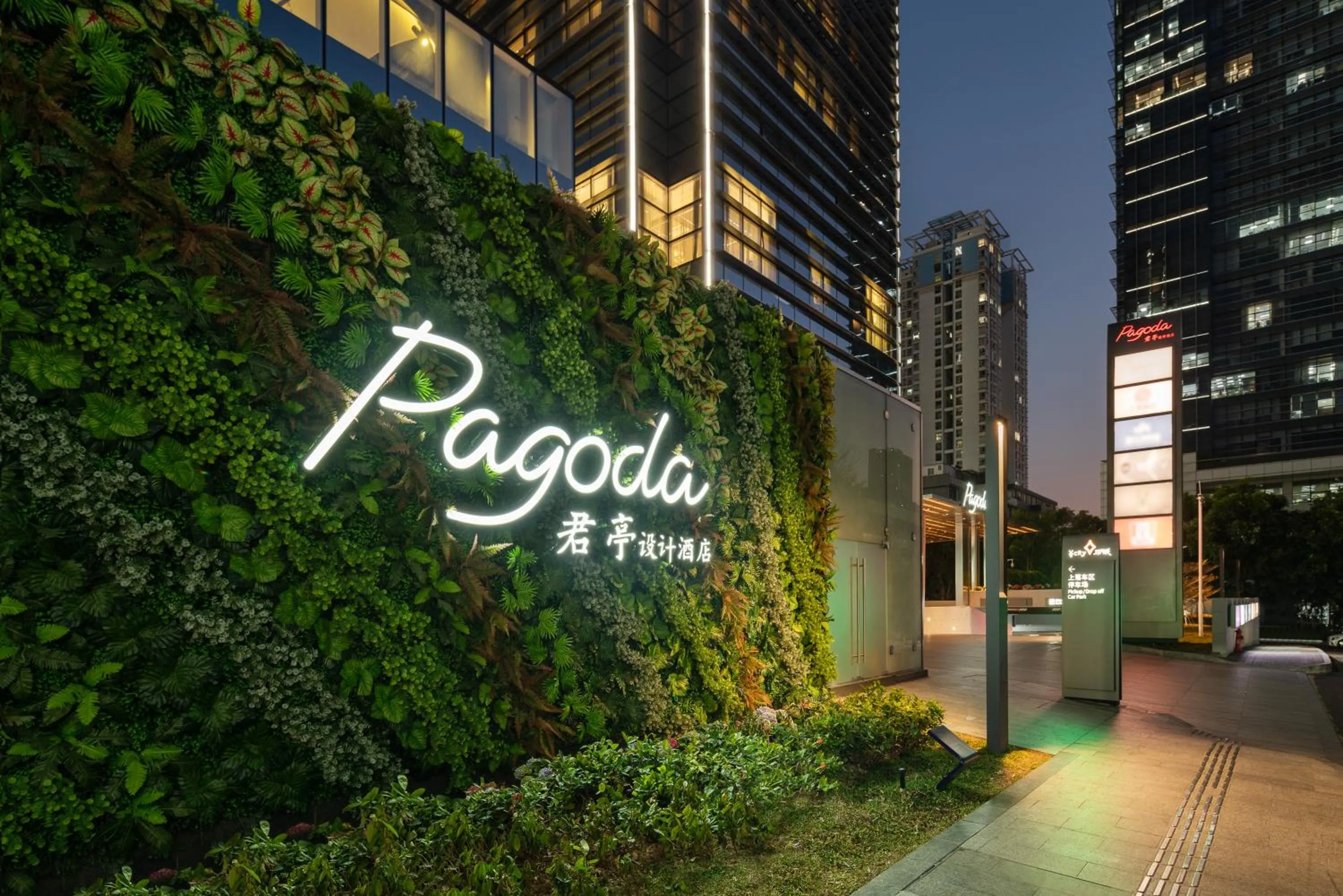 Property building in Pagoda Hotel Shenzhen Familytrip&BusinessTravel