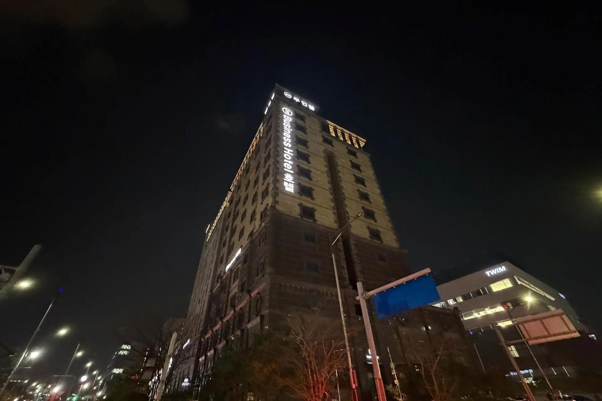 3S HOTEL 동탄점 - Boutique