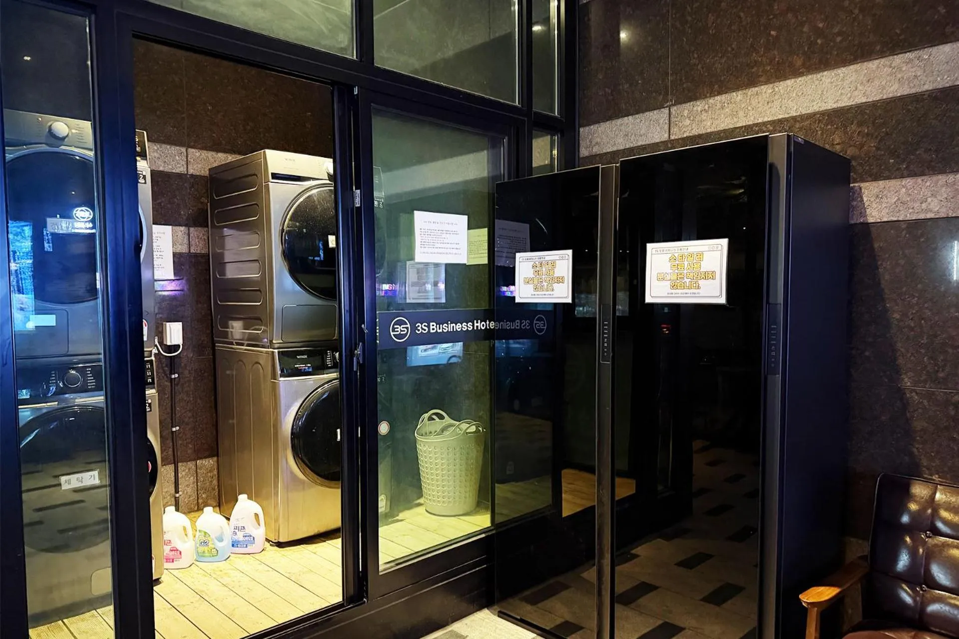 3S HOTEL 동탄점 - Boutique