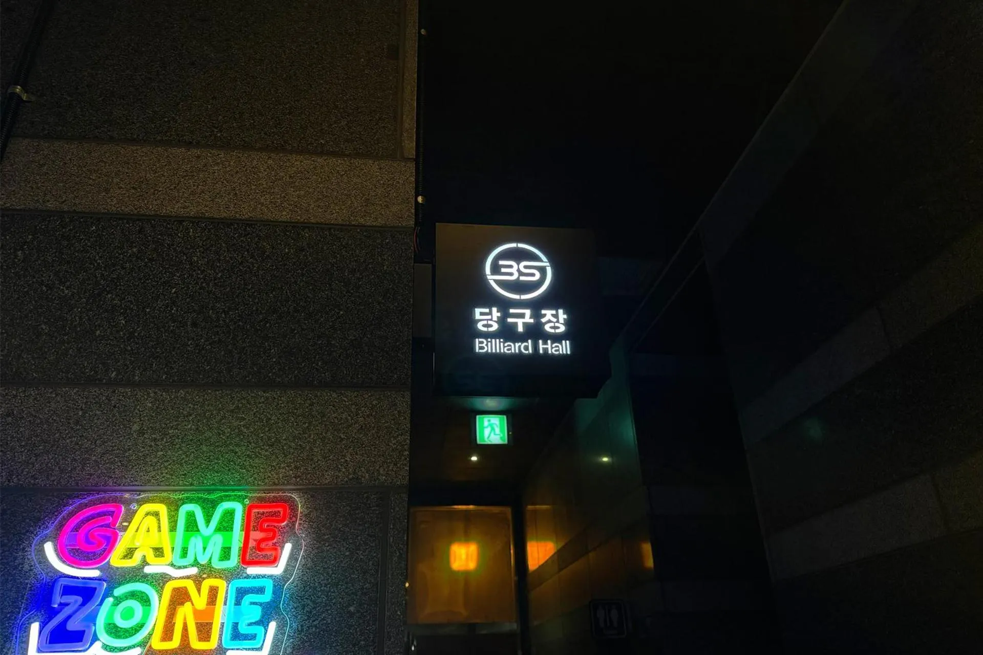 3S HOTEL 동탄점 - Boutique