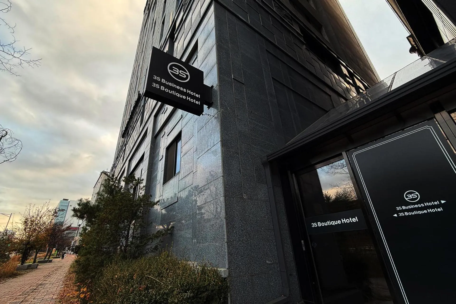 3S HOTEL 동탄점 - Boutique