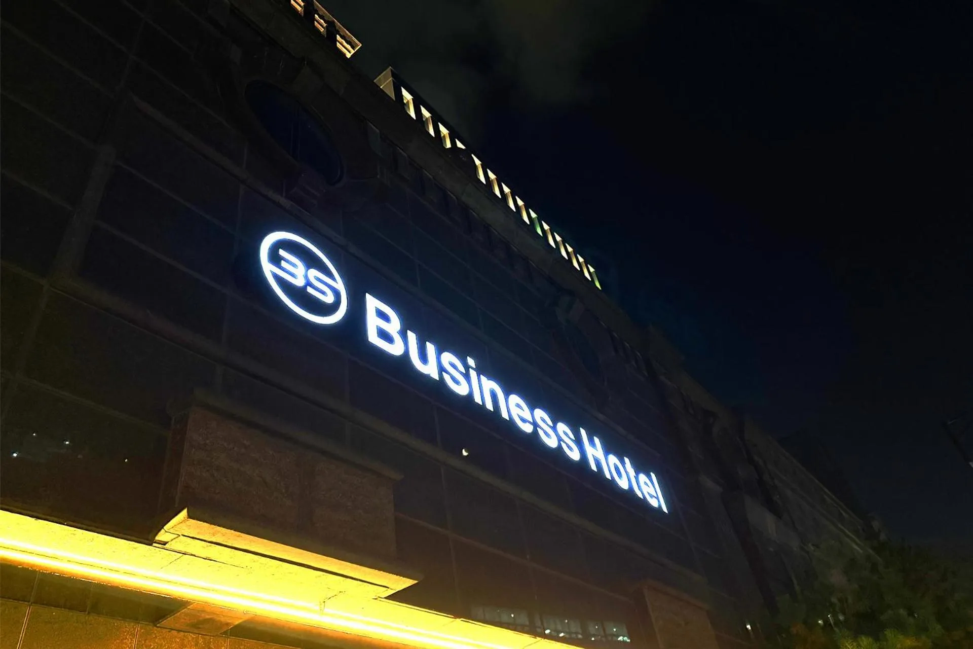 3S HOTEL 동탄점 - Boutique