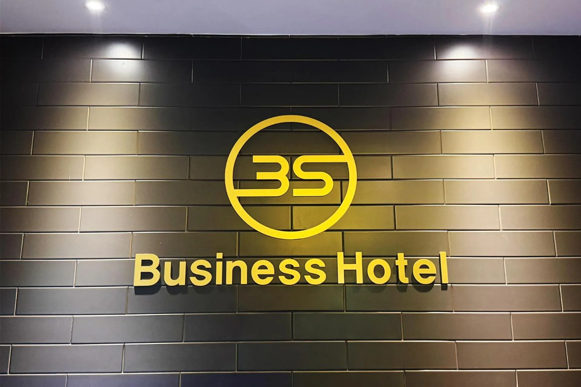 3S HOTEL 동탄점 - Boutique