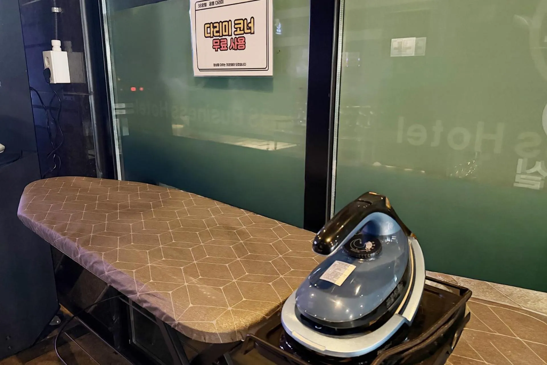 3S HOTEL 동탄점 - Boutique